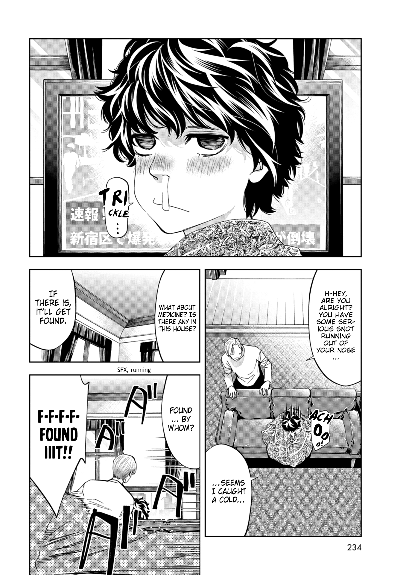 Read Change the World EN Manga Online