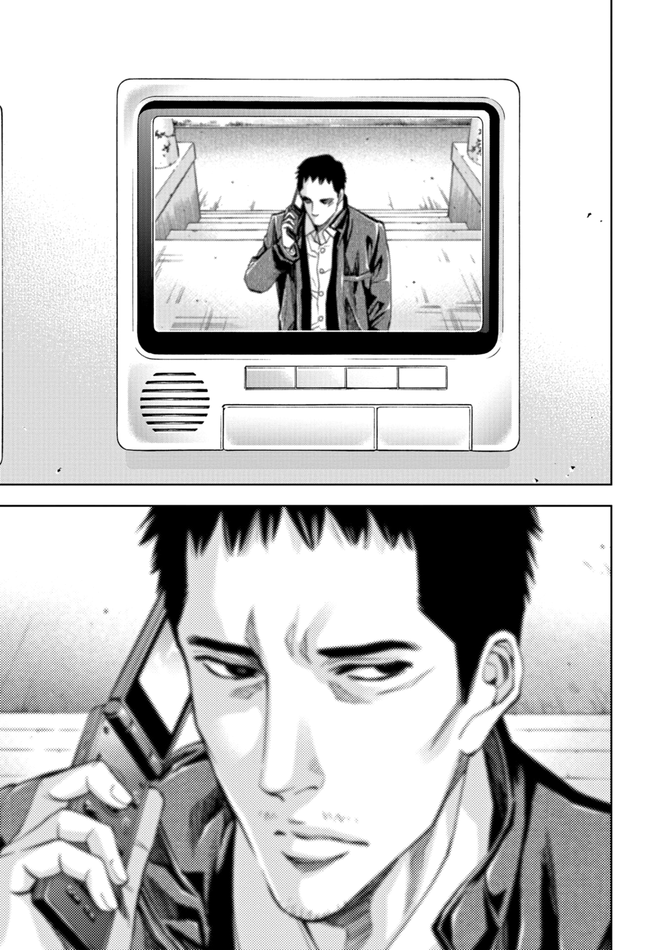 Read Change the World EN Manga Online
