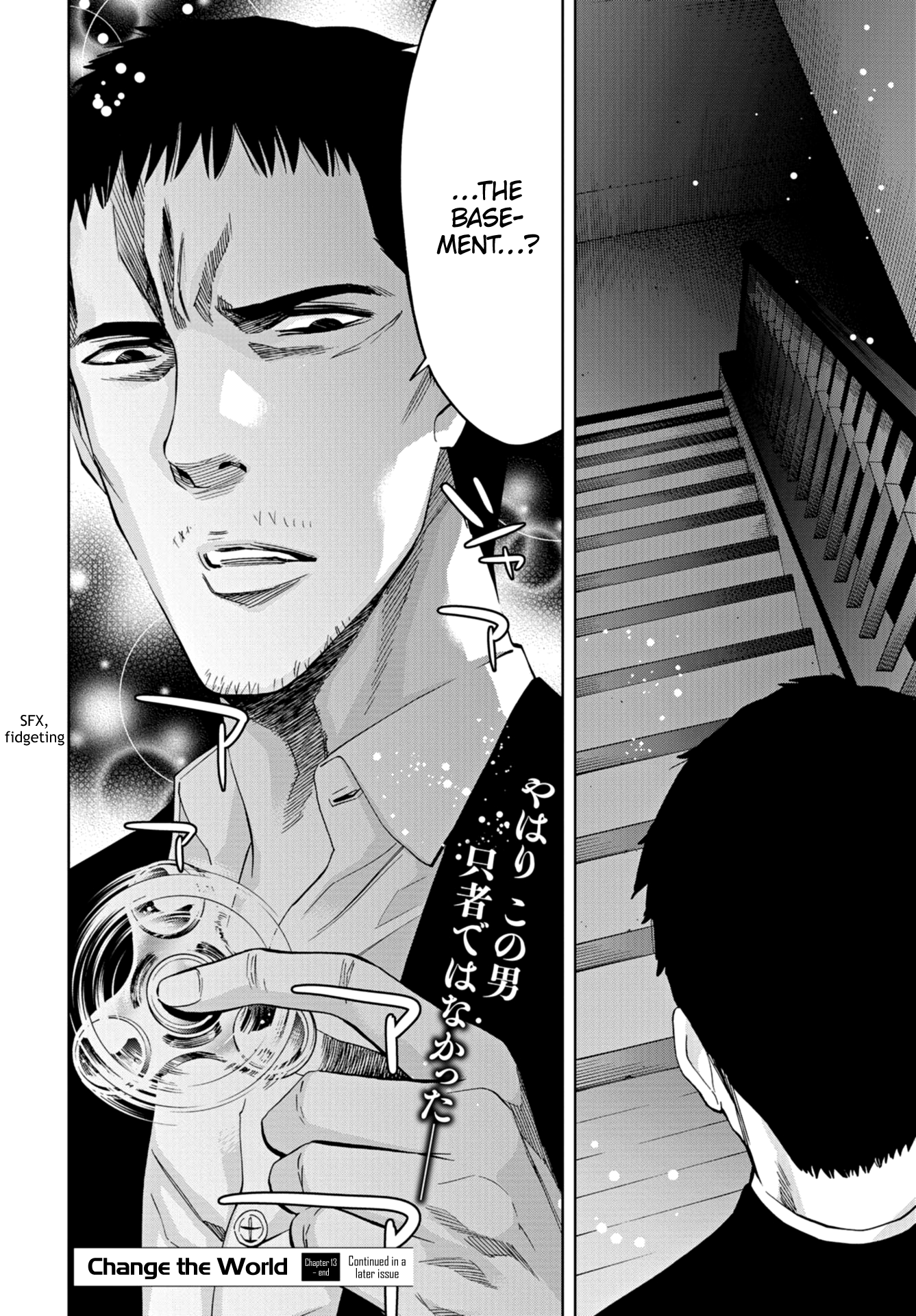 Read Change the World EN Manga Online