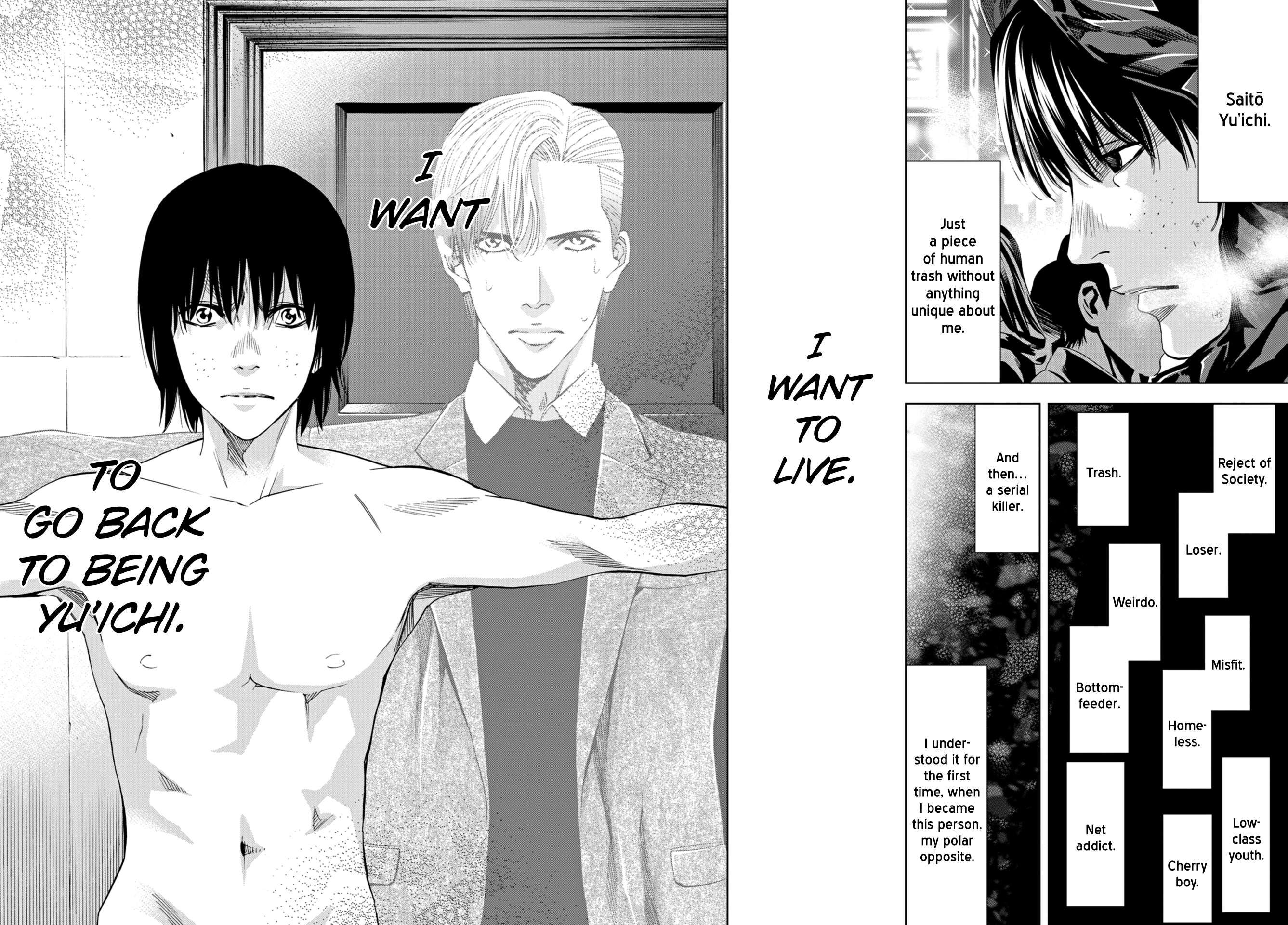 Read Change the World EN Manga Online
