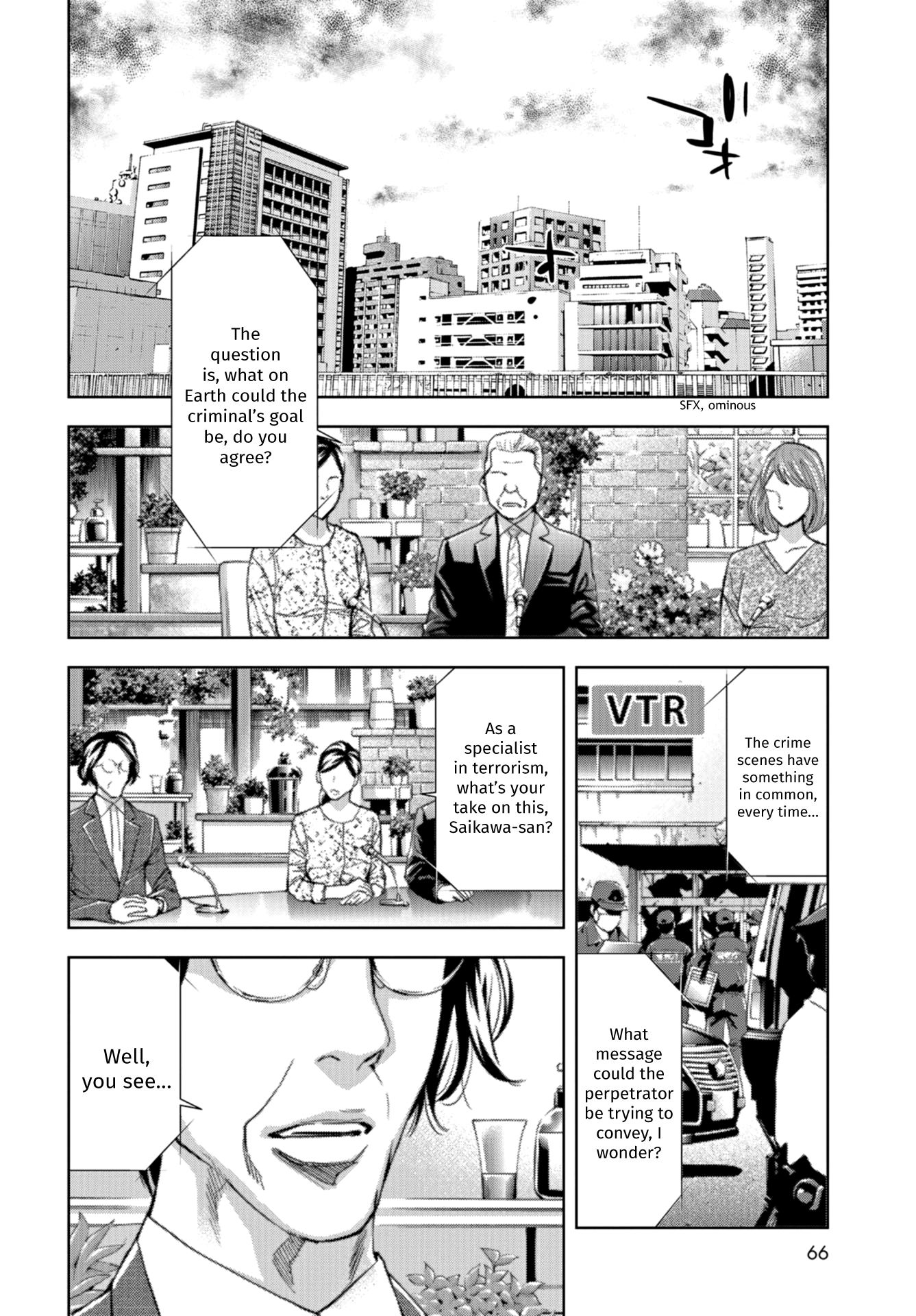 Read Change the World EN Manga Online