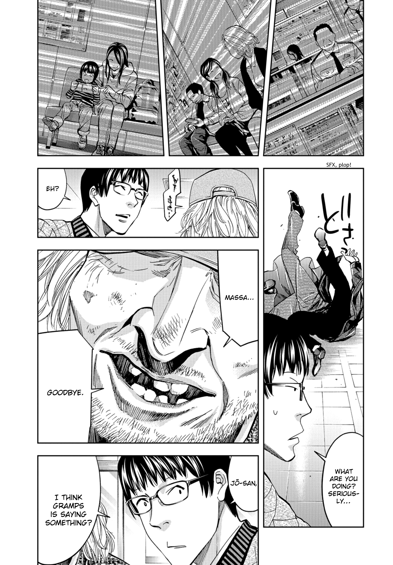 Read Change the World EN Manga Online