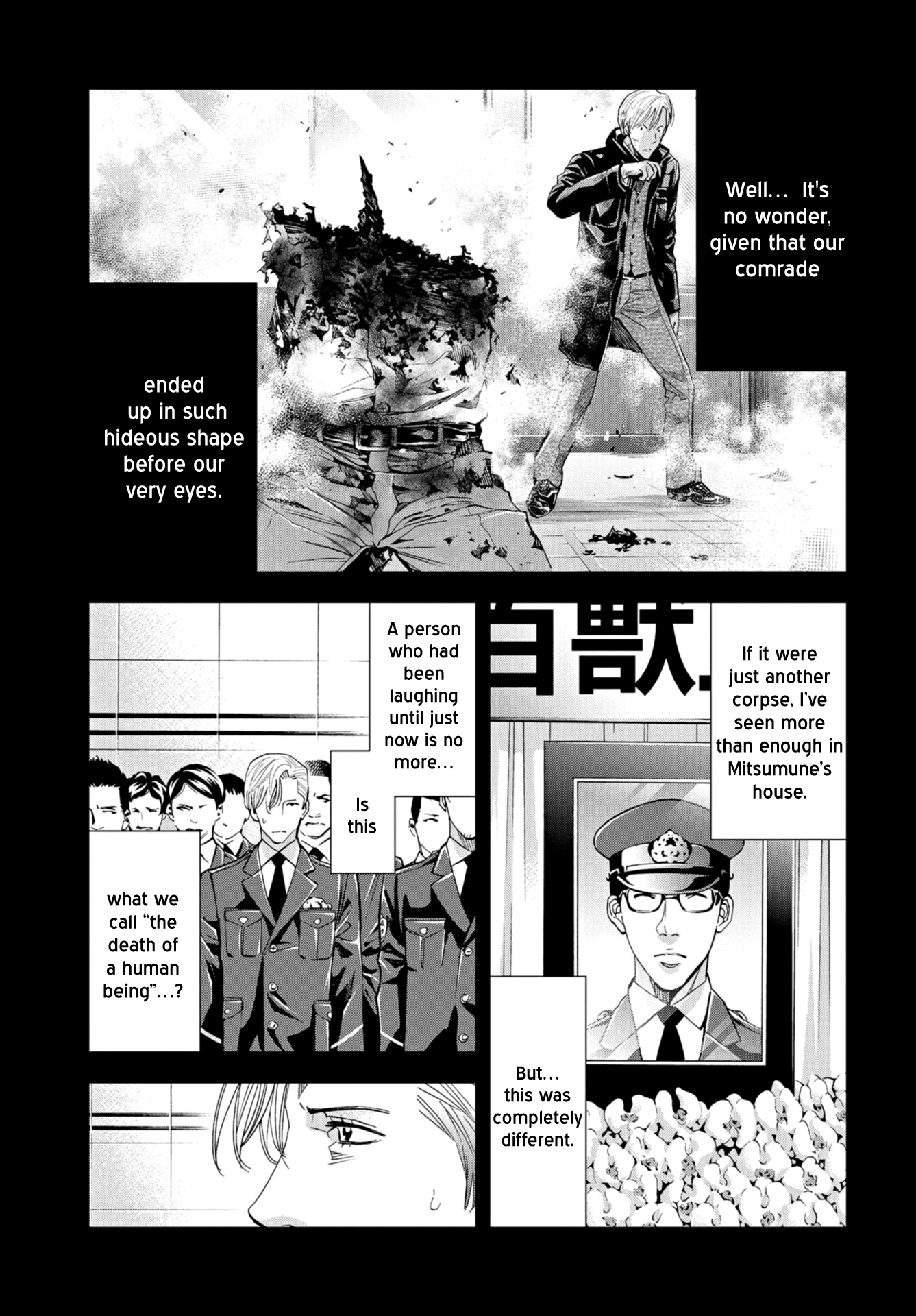 Read Change the World EN Manga Online