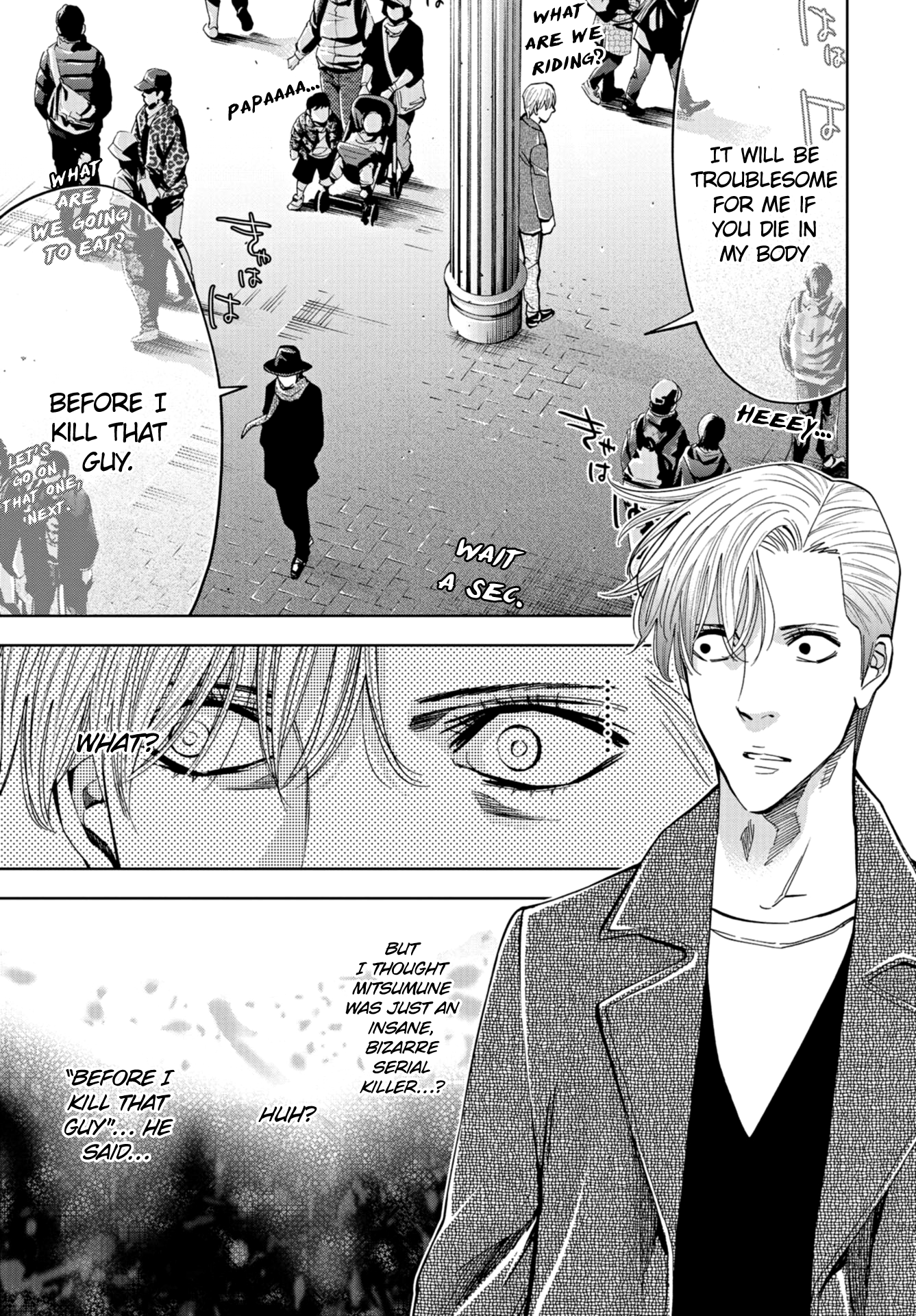 Read Change the World EN Manga Online