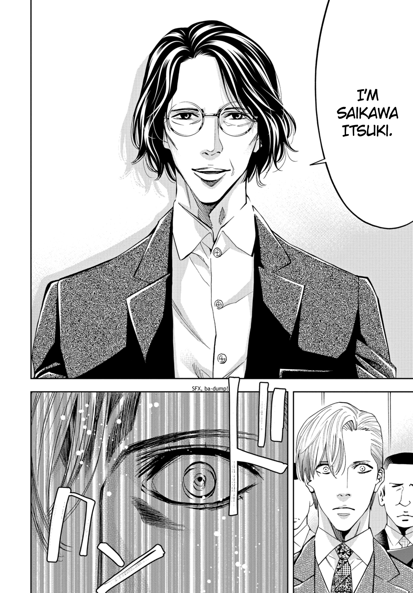 Read Change the World EN Manga Online