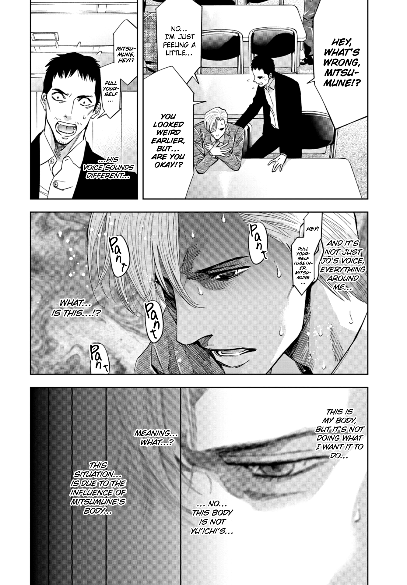 Read Change the World EN Manga Online