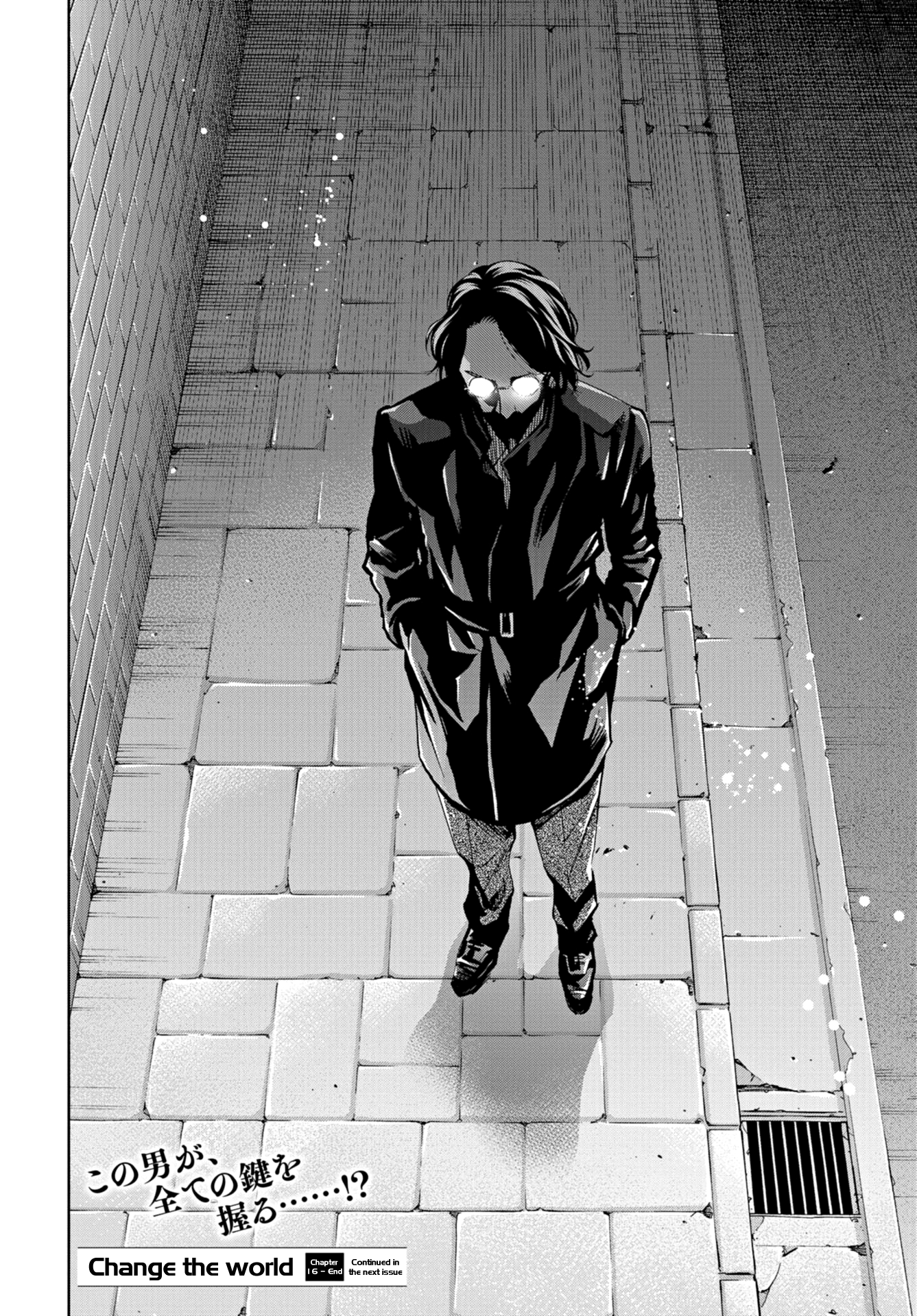 Read Change the World EN Manga Online