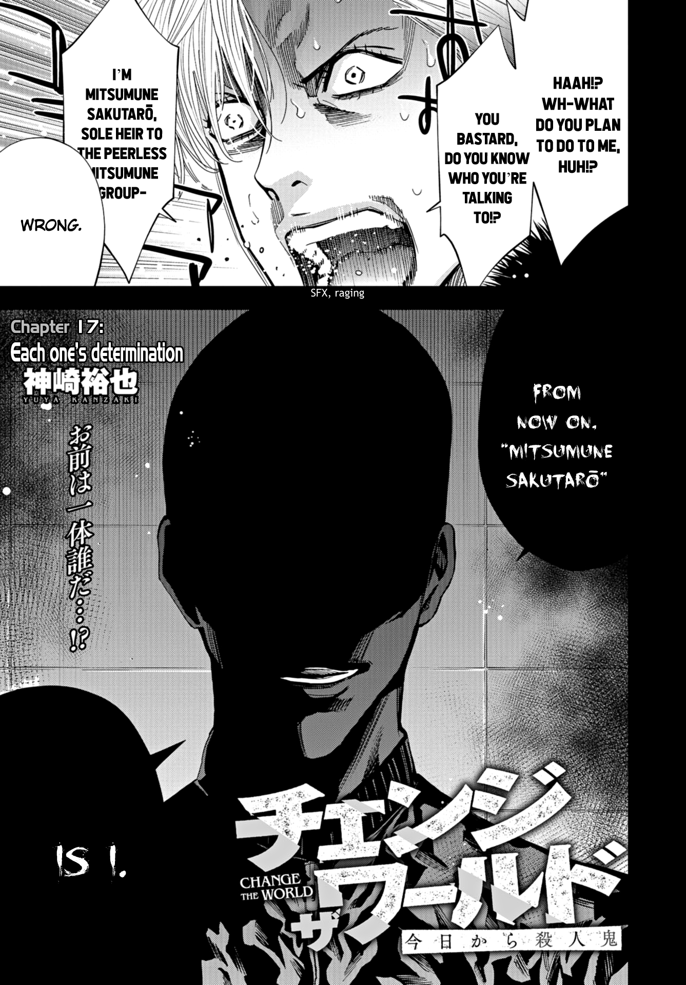 Read Change the World EN Manga Online