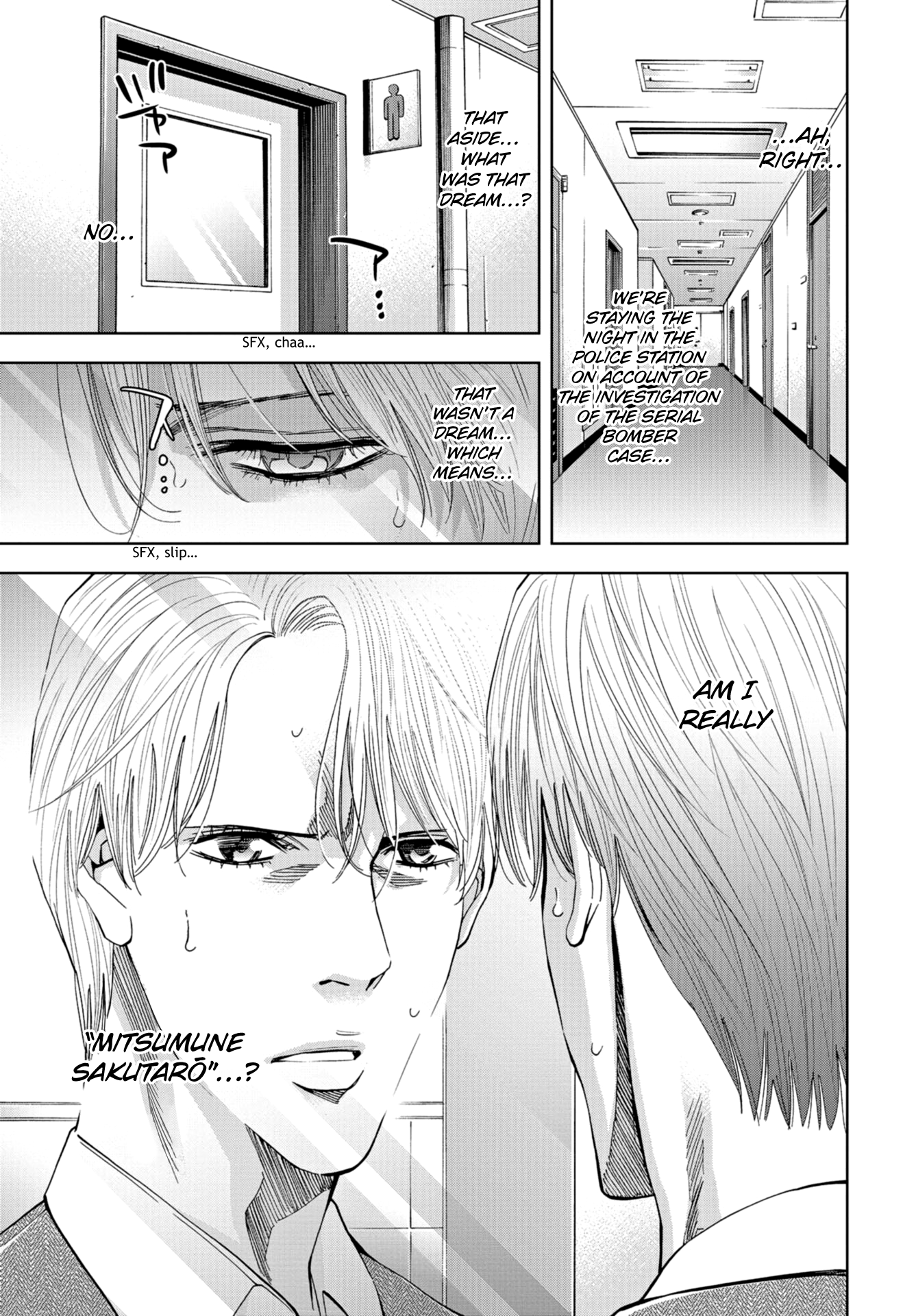 Read Change the World EN Manga Online
