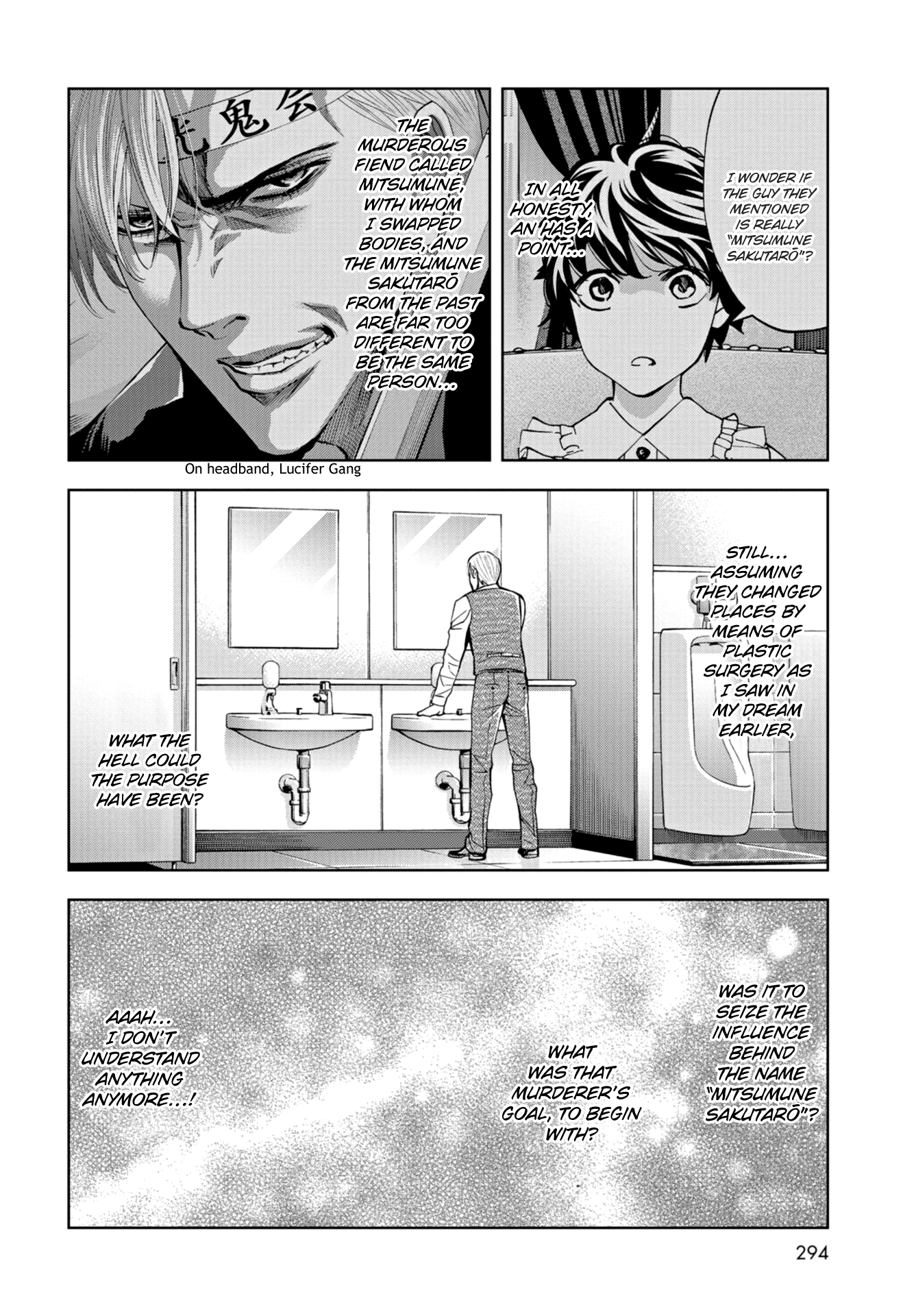 Read Change the World EN Manga Online