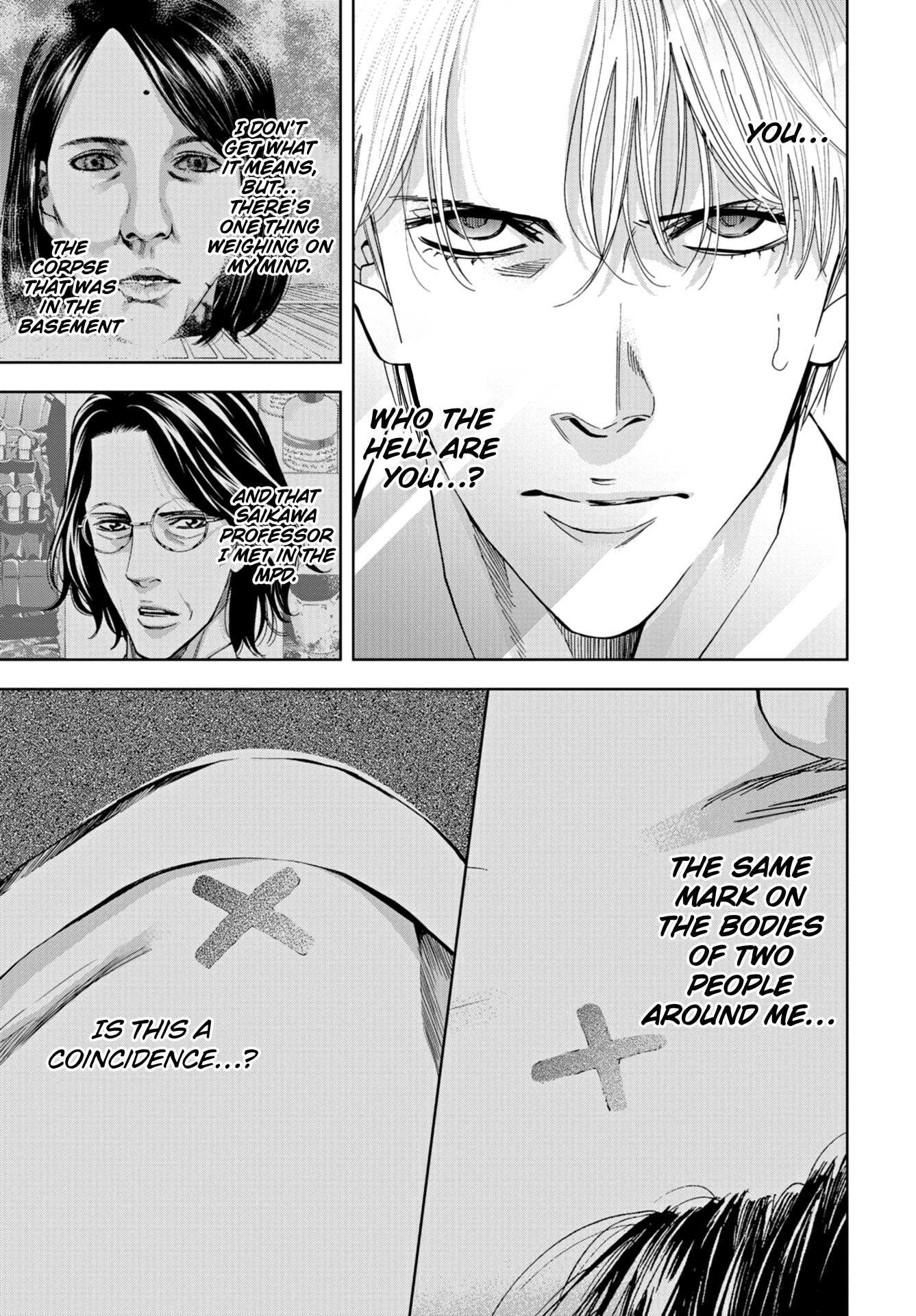 Read Change the World EN Manga Online