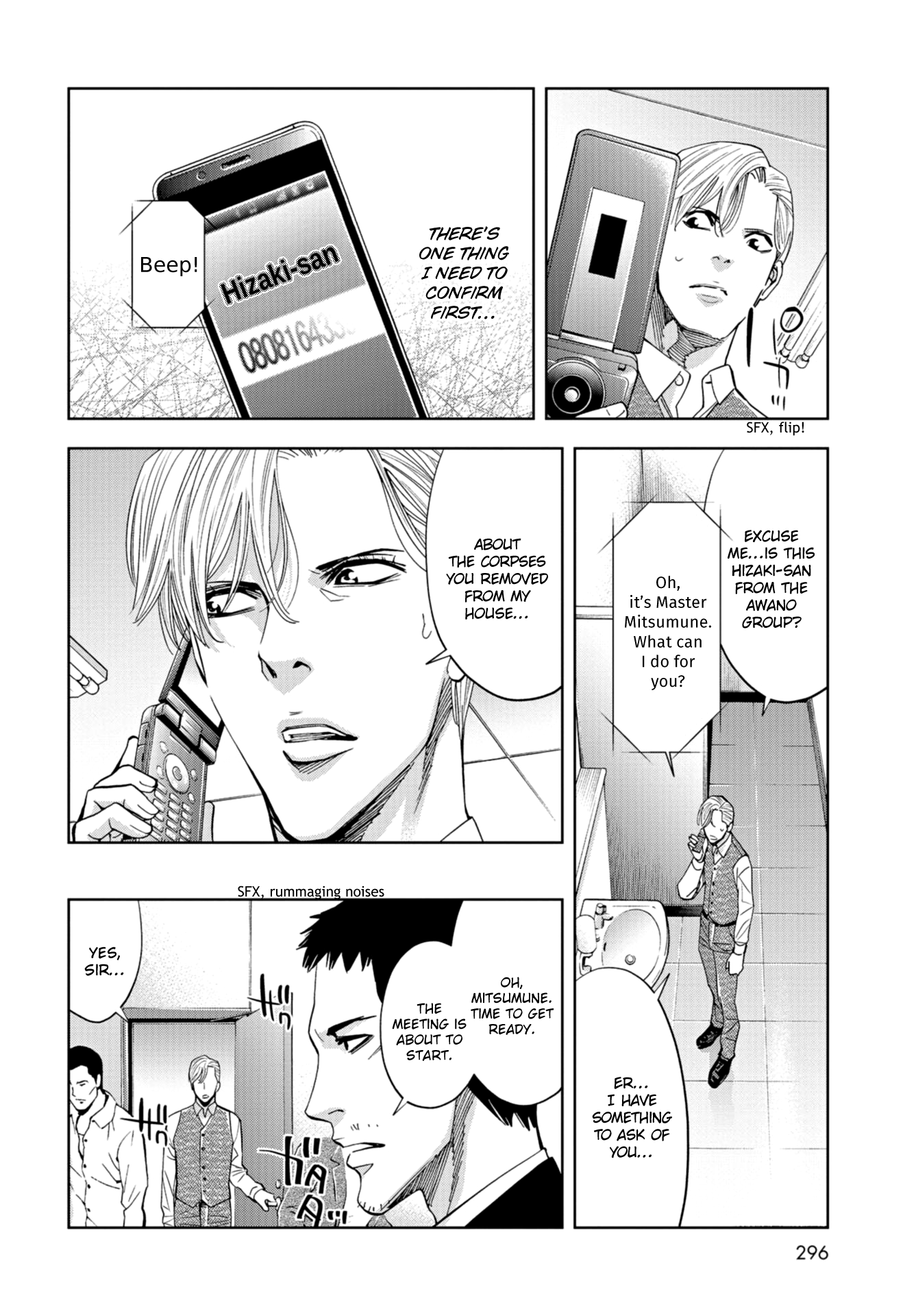 Read Change the World EN Manga Online