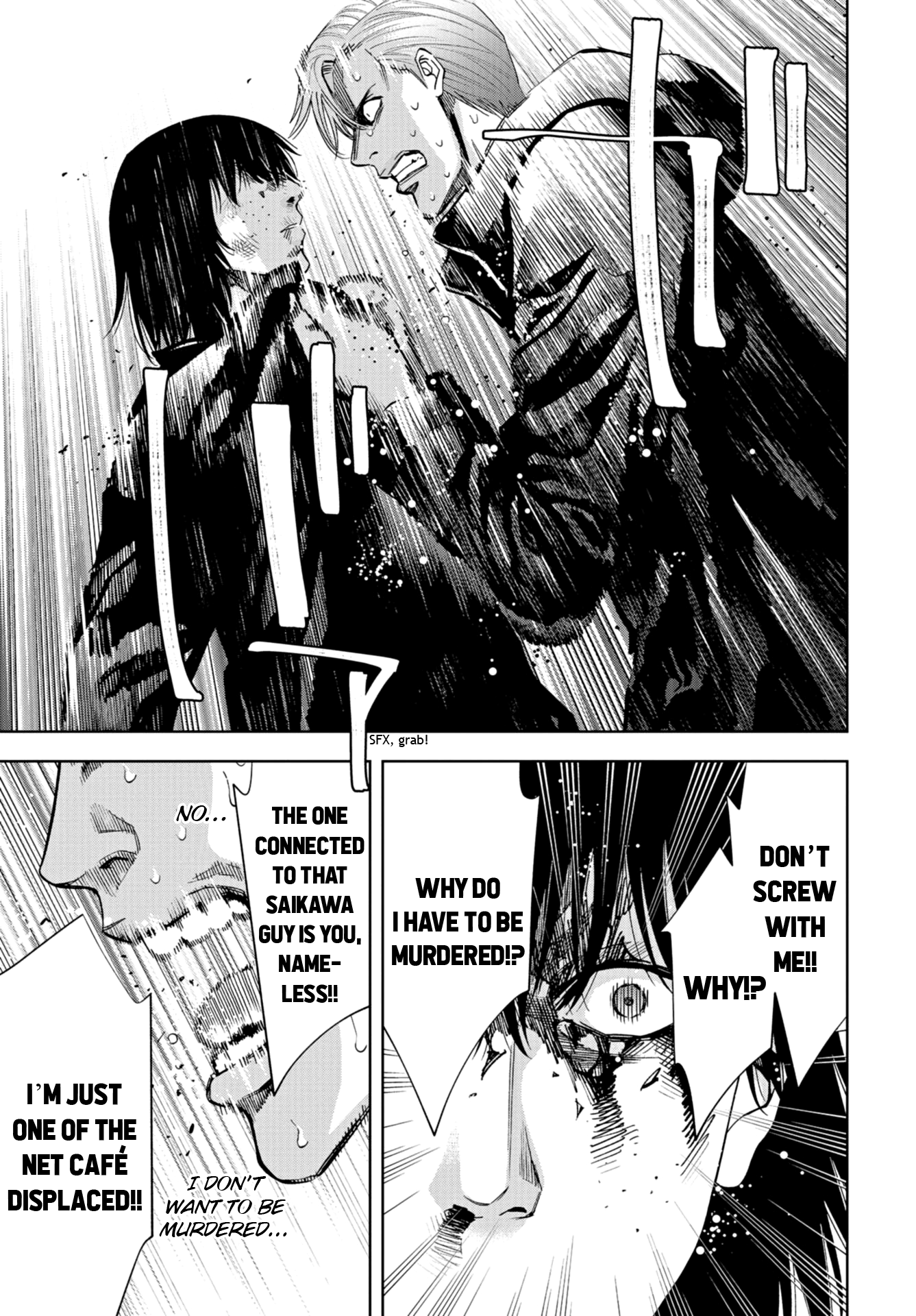 Read Change the World EN Manga Online