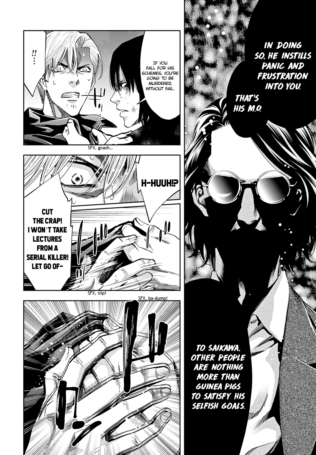 Read Change the World EN Manga Online