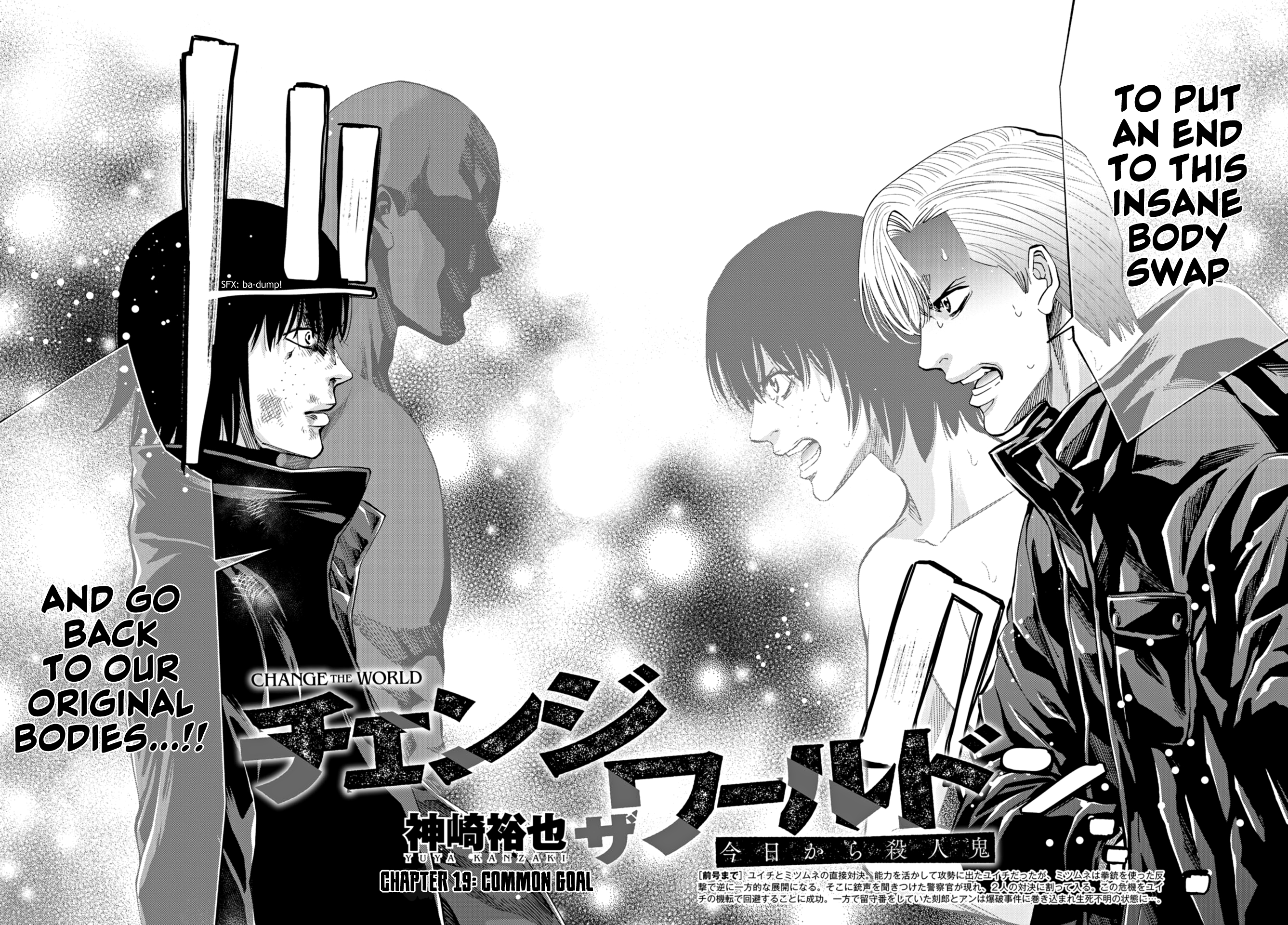 Read Change the World EN Manga Online