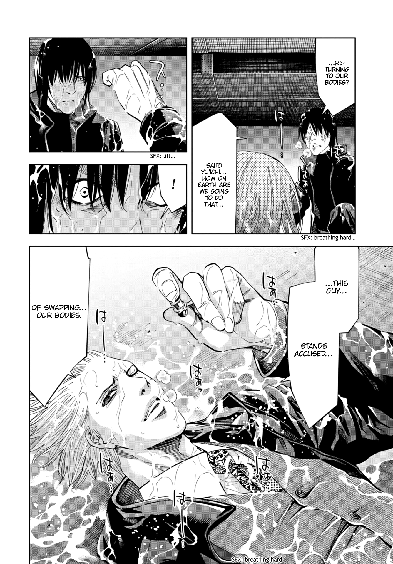 Read Change the World EN Manga Online