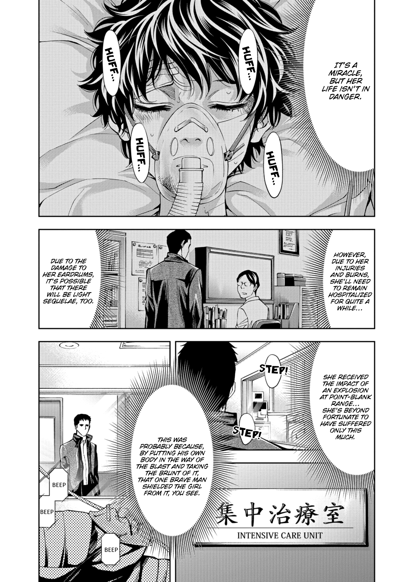 Read Change the World EN Manga Online