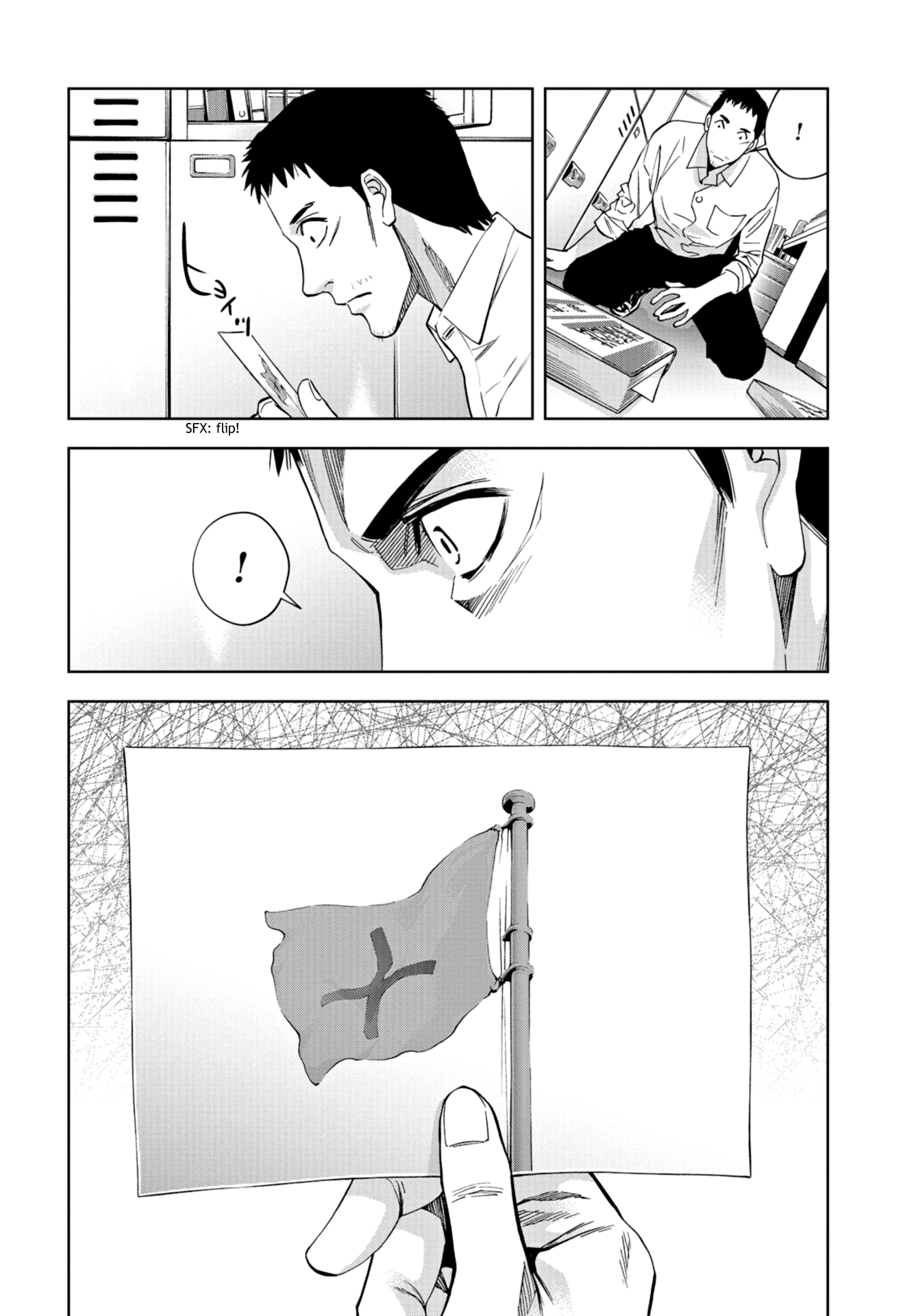 Read Change the World EN Manga Online