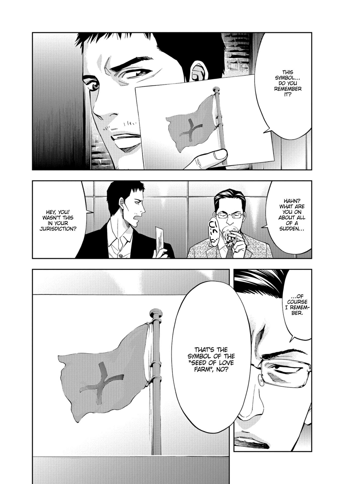 Read Change the World EN Manga Online