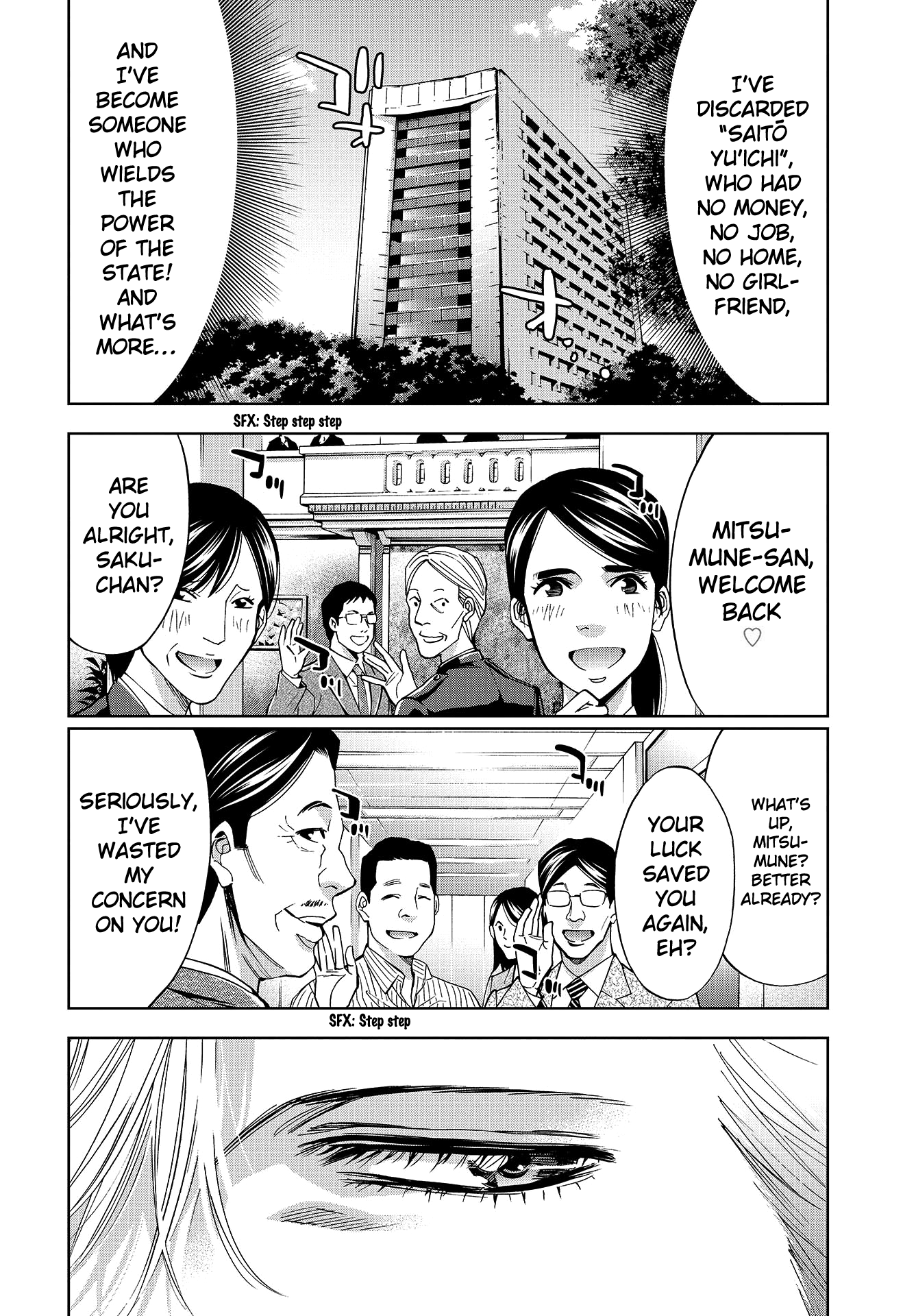 Read Change the World EN Manga Online