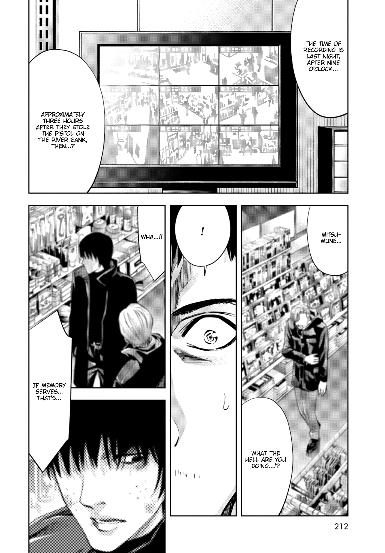 Read Change the World EN Manga Online