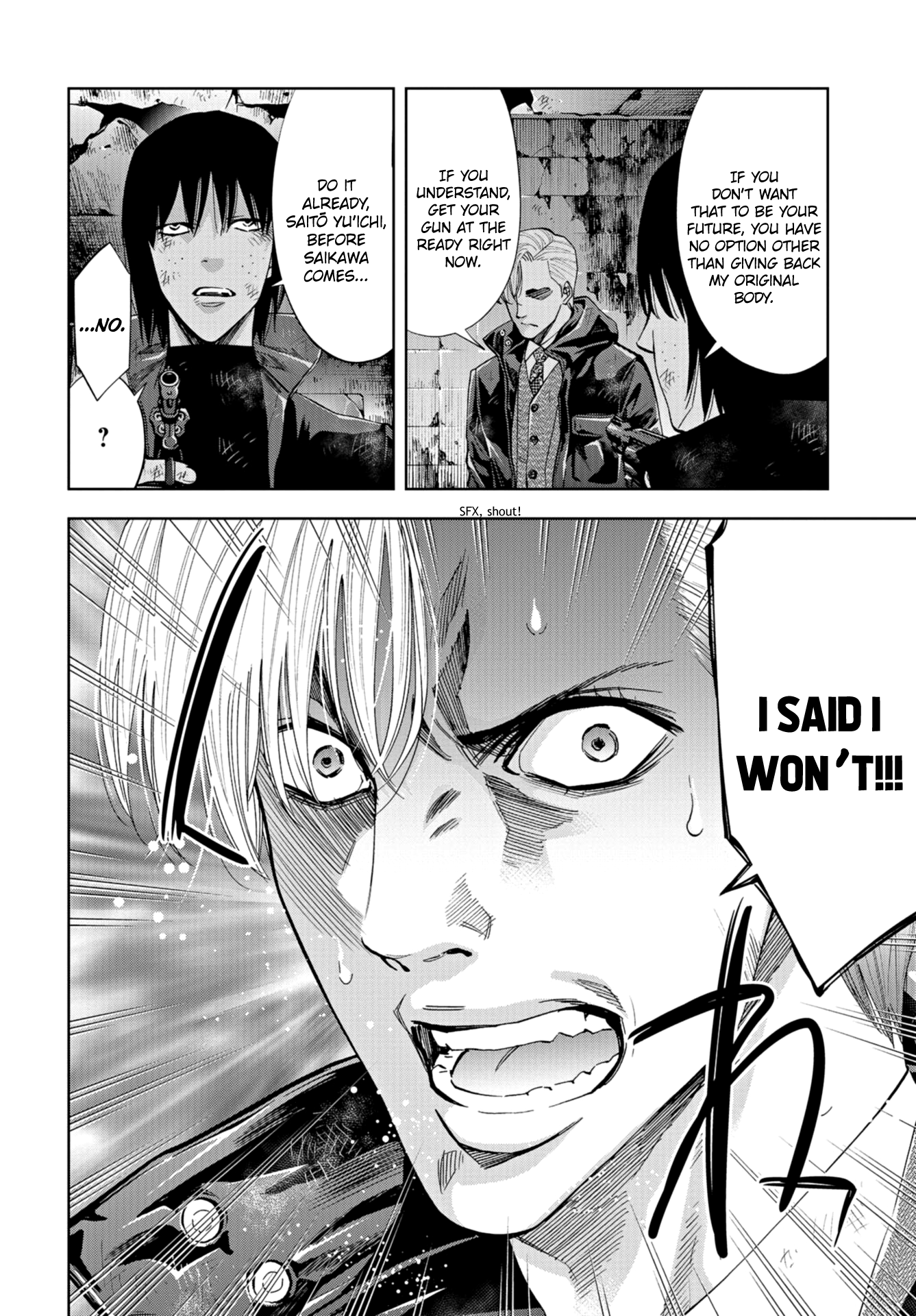 Read Change the World EN Manga Online