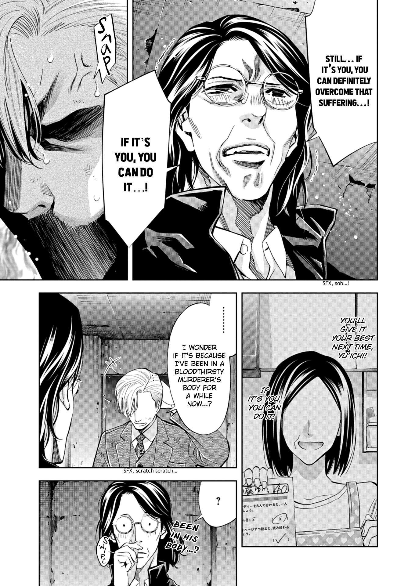 Read Change the World EN Manga Online