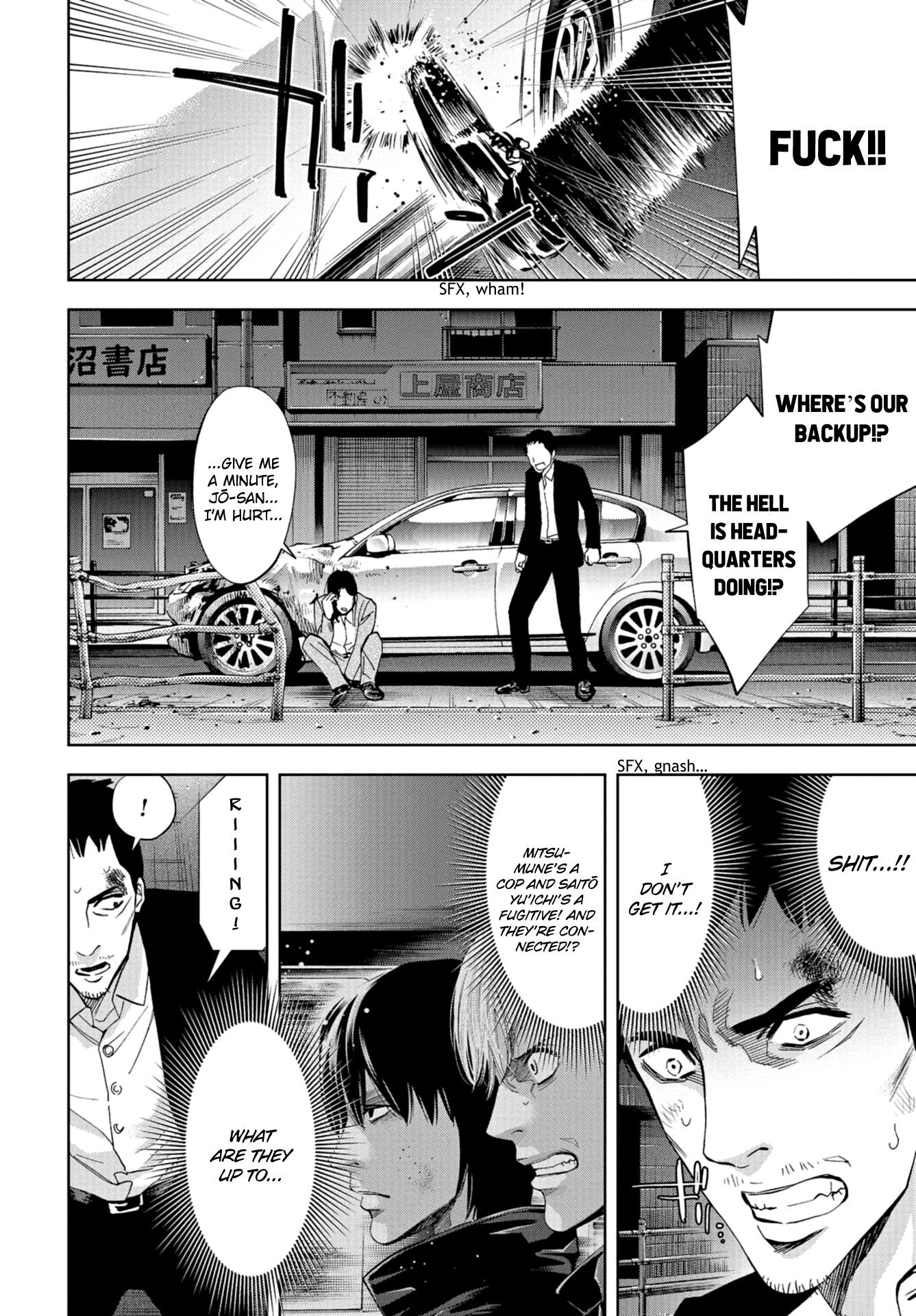 Read Change the World EN Manga Online