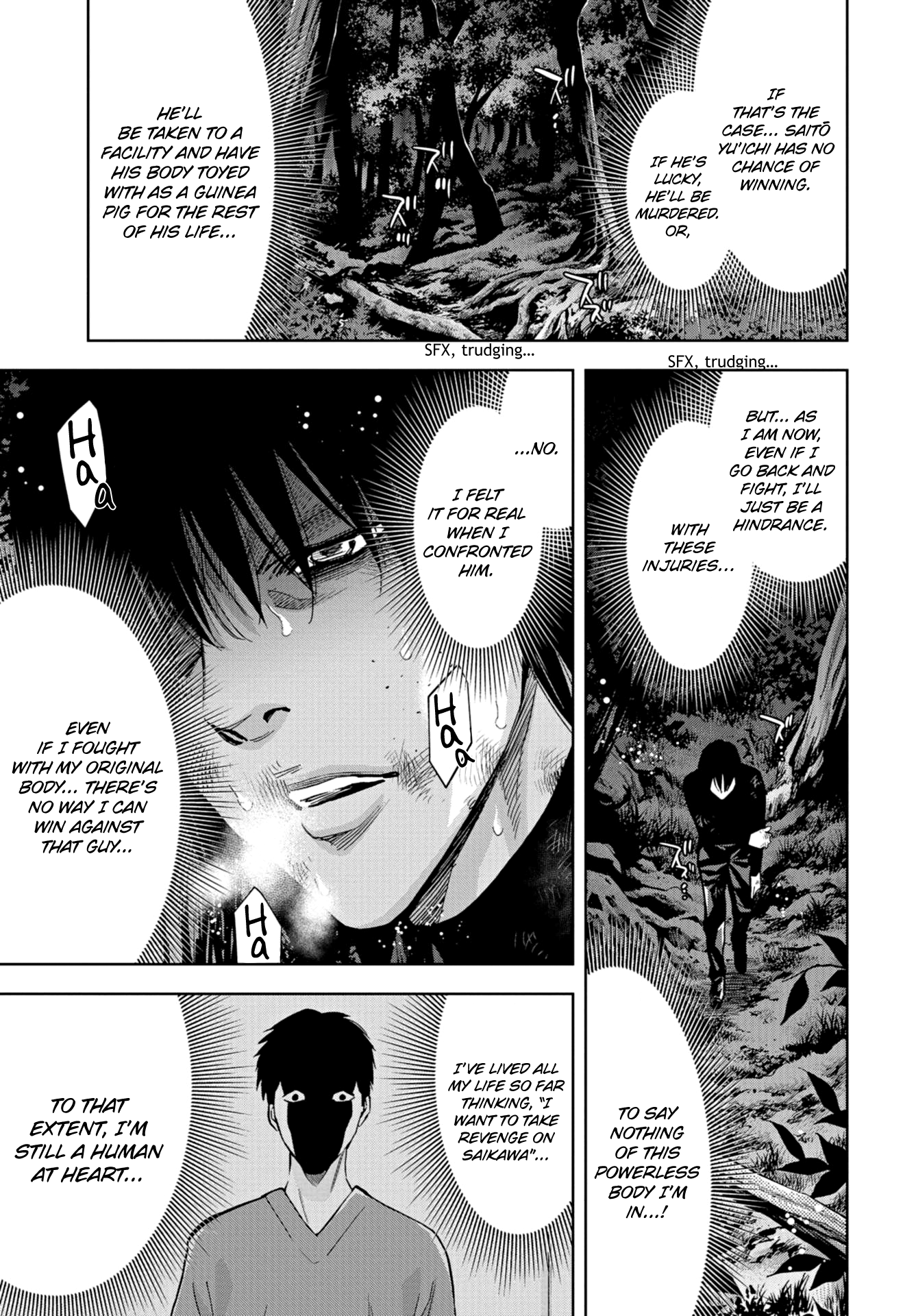 Read Change the World EN Manga Online