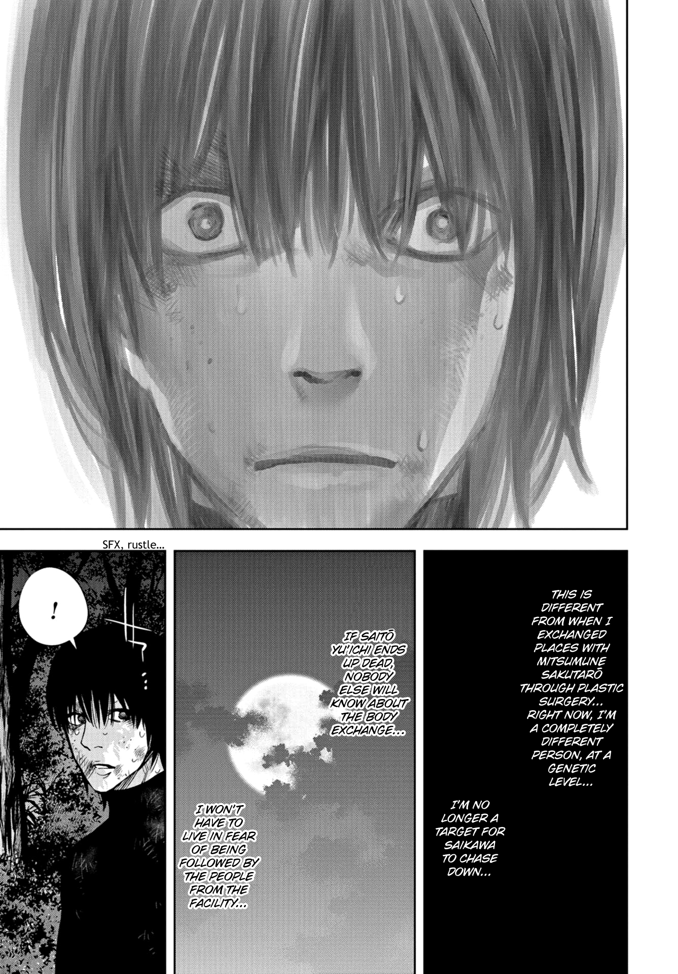 Read Change the World EN Manga Online