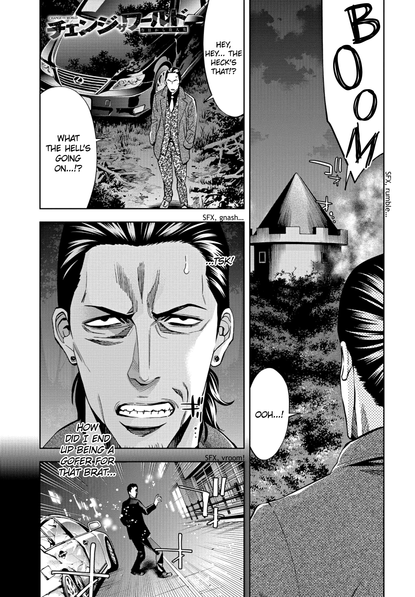 Read Change the World EN Manga Online