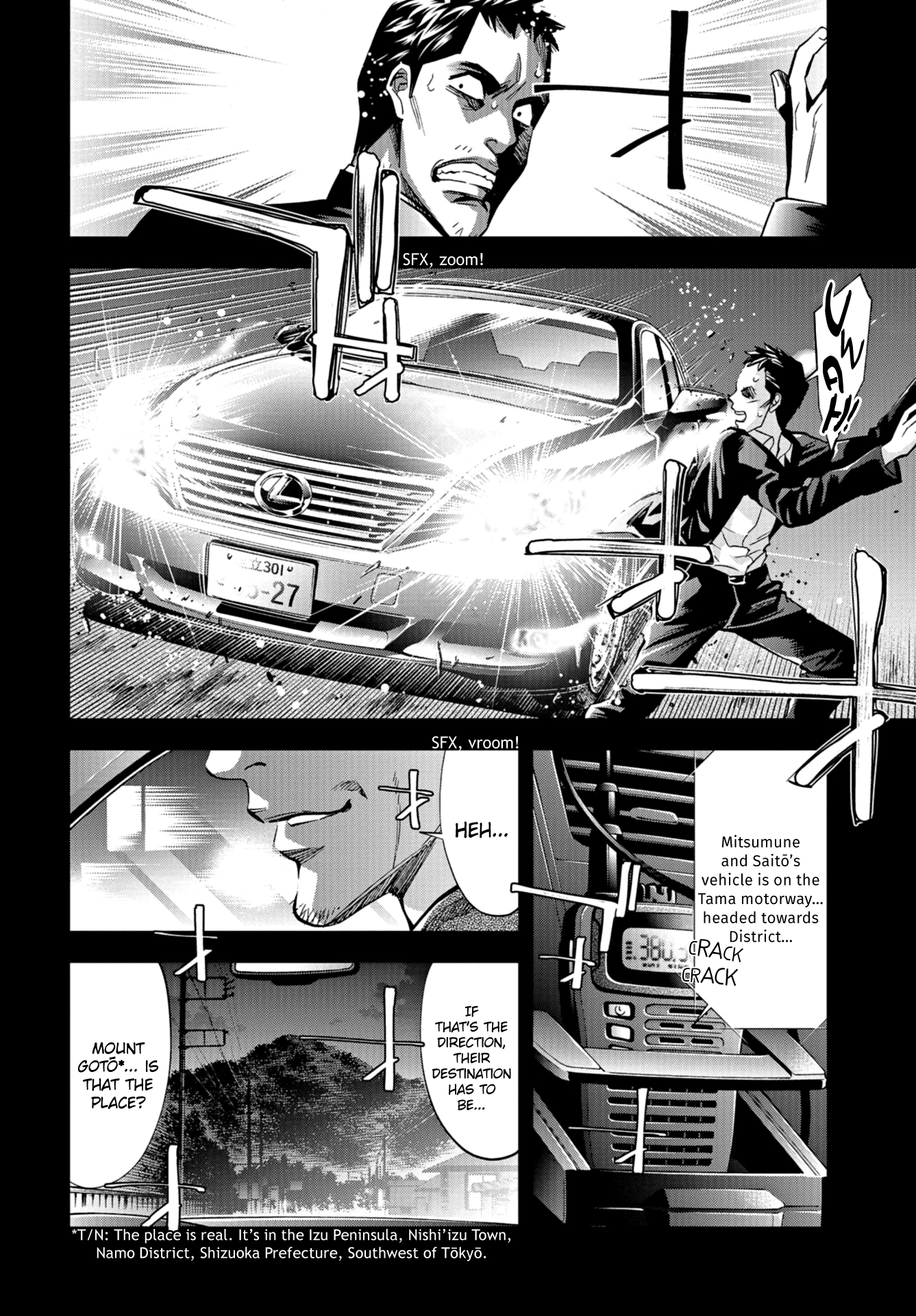 Read Change the World EN Manga Online