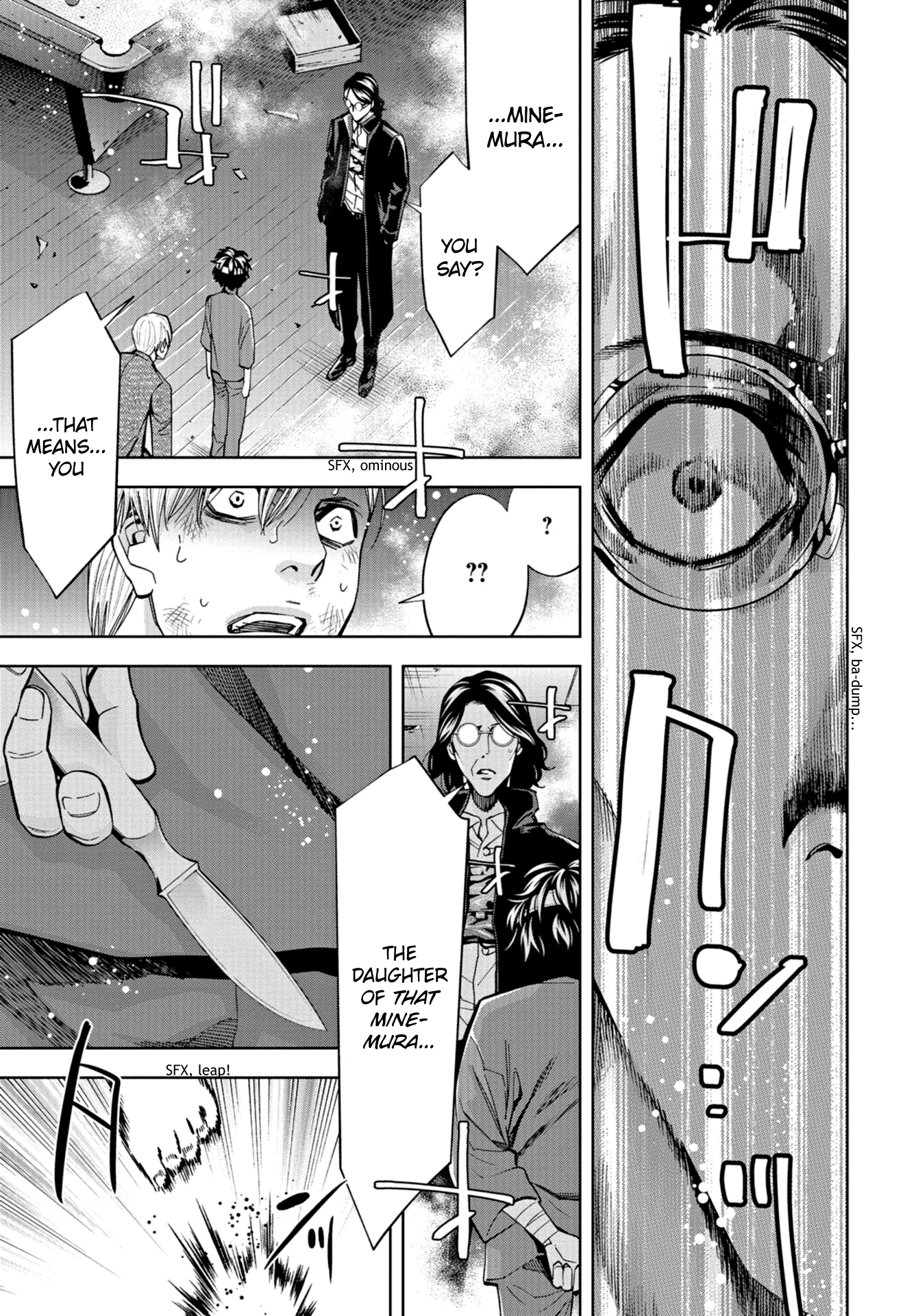 Read Change the World EN Manga Online