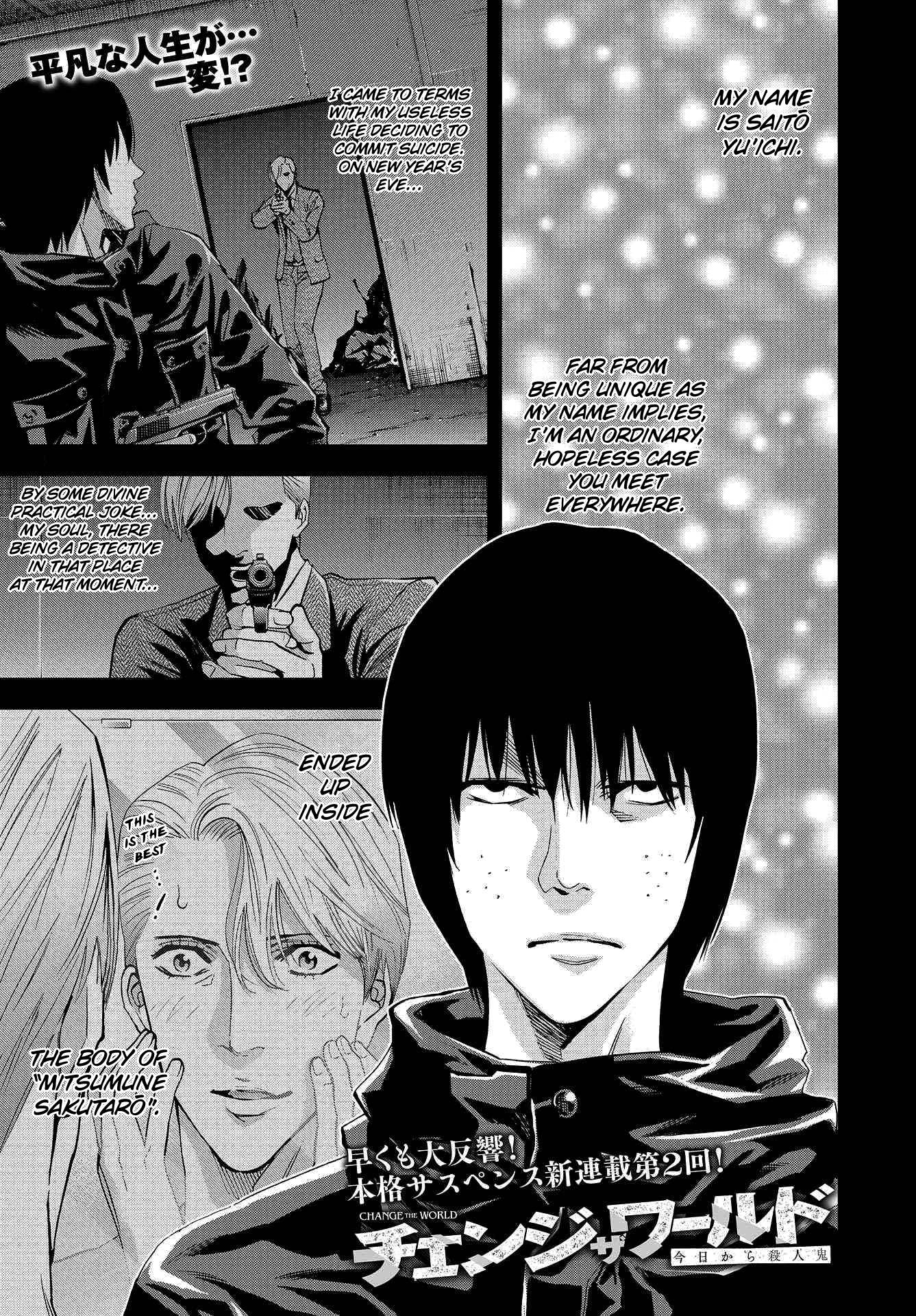 Read Change the World EN Manga Online