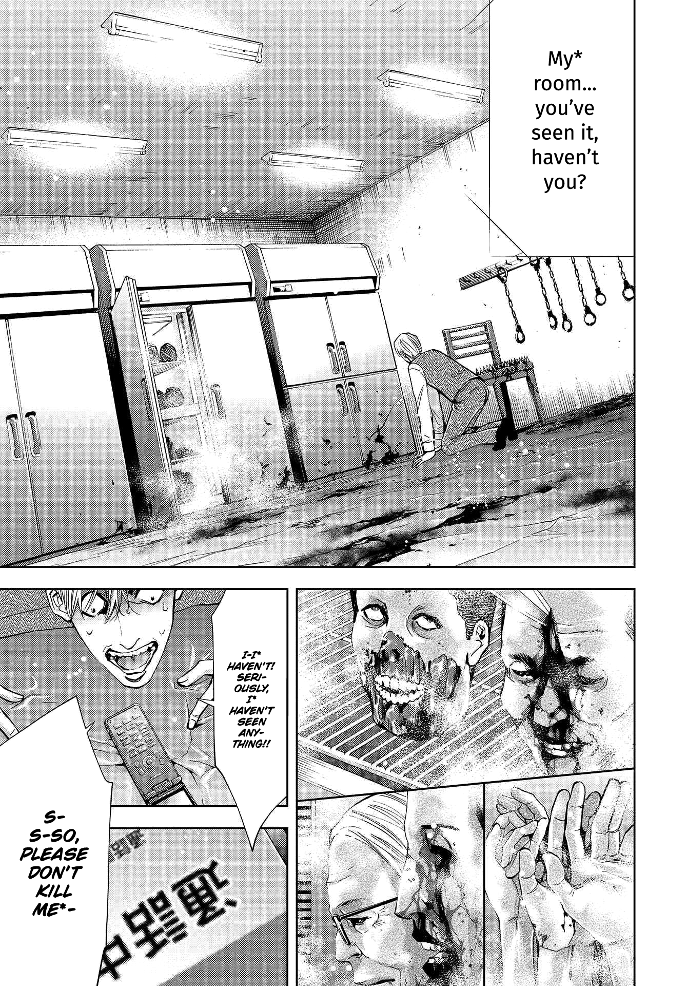 Read Change the World EN Manga Online