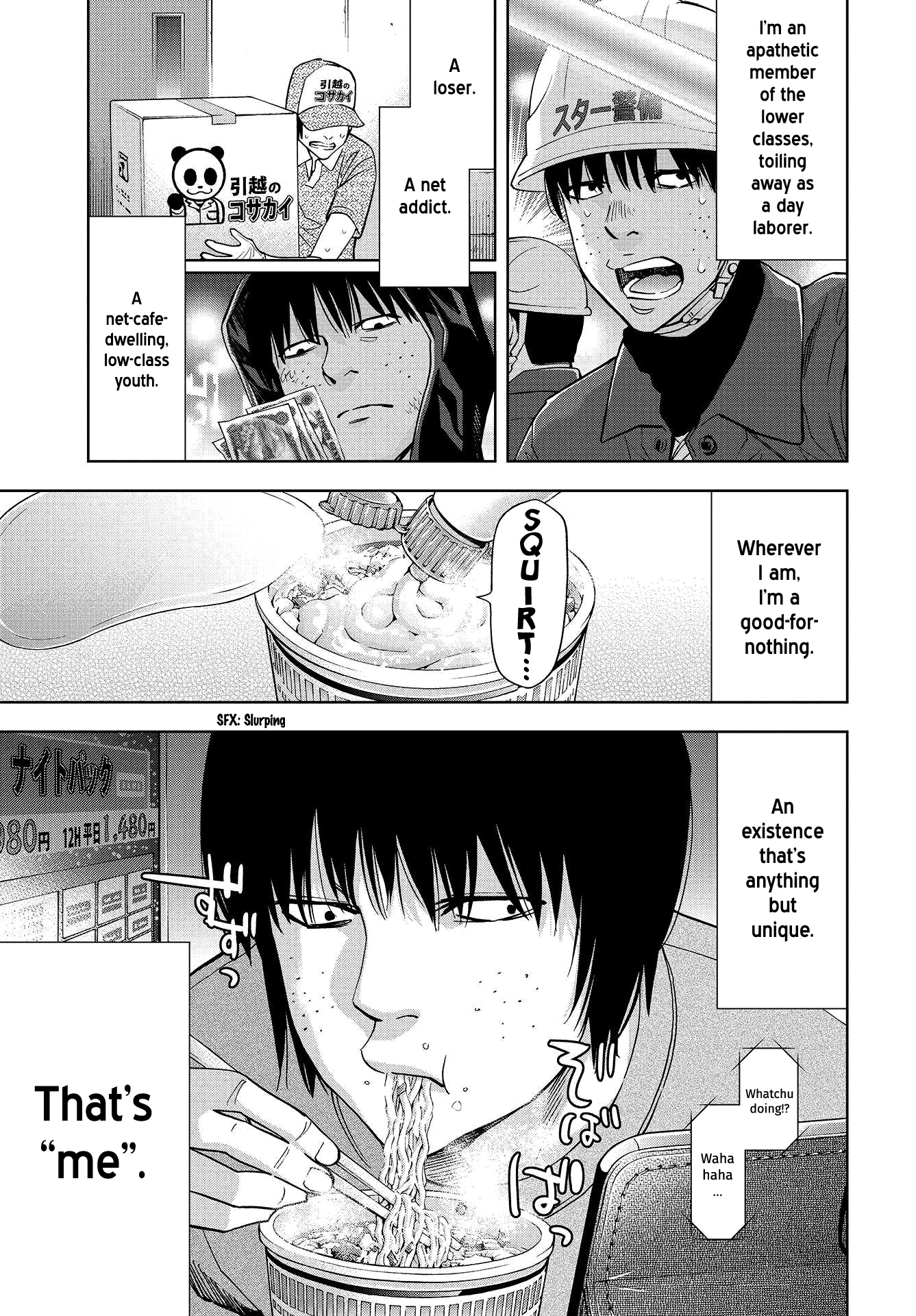 Read Change the World EN Manga Online