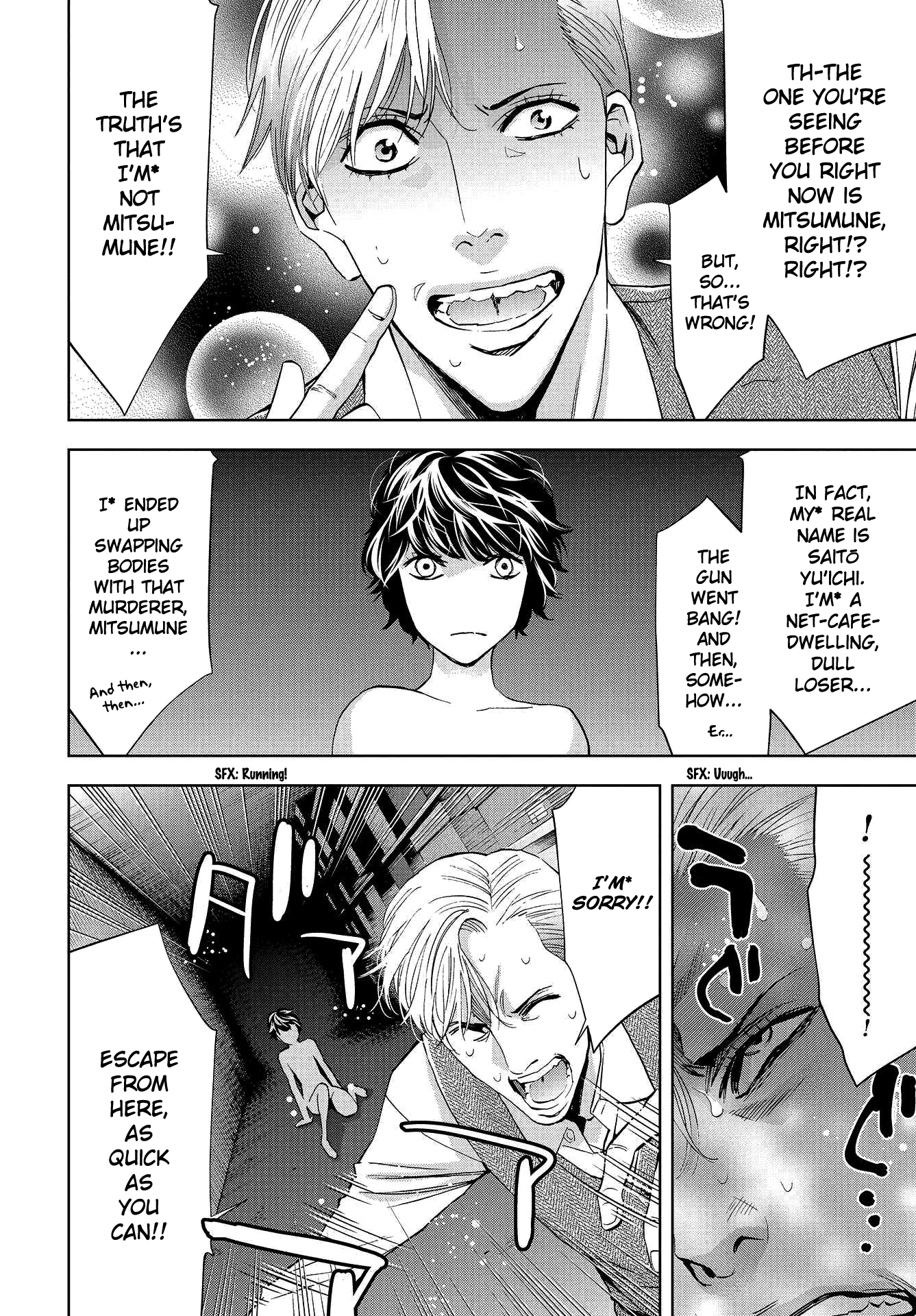 Read Change the World EN Manga Online