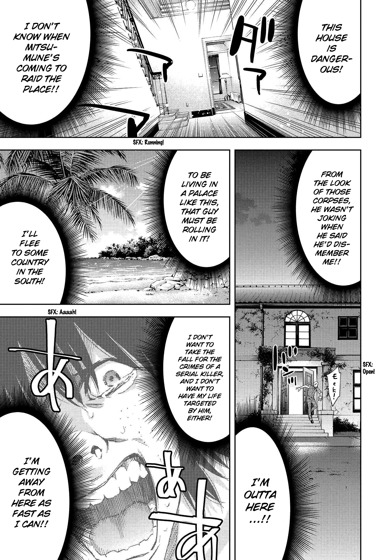 Read Change the World EN Manga Online