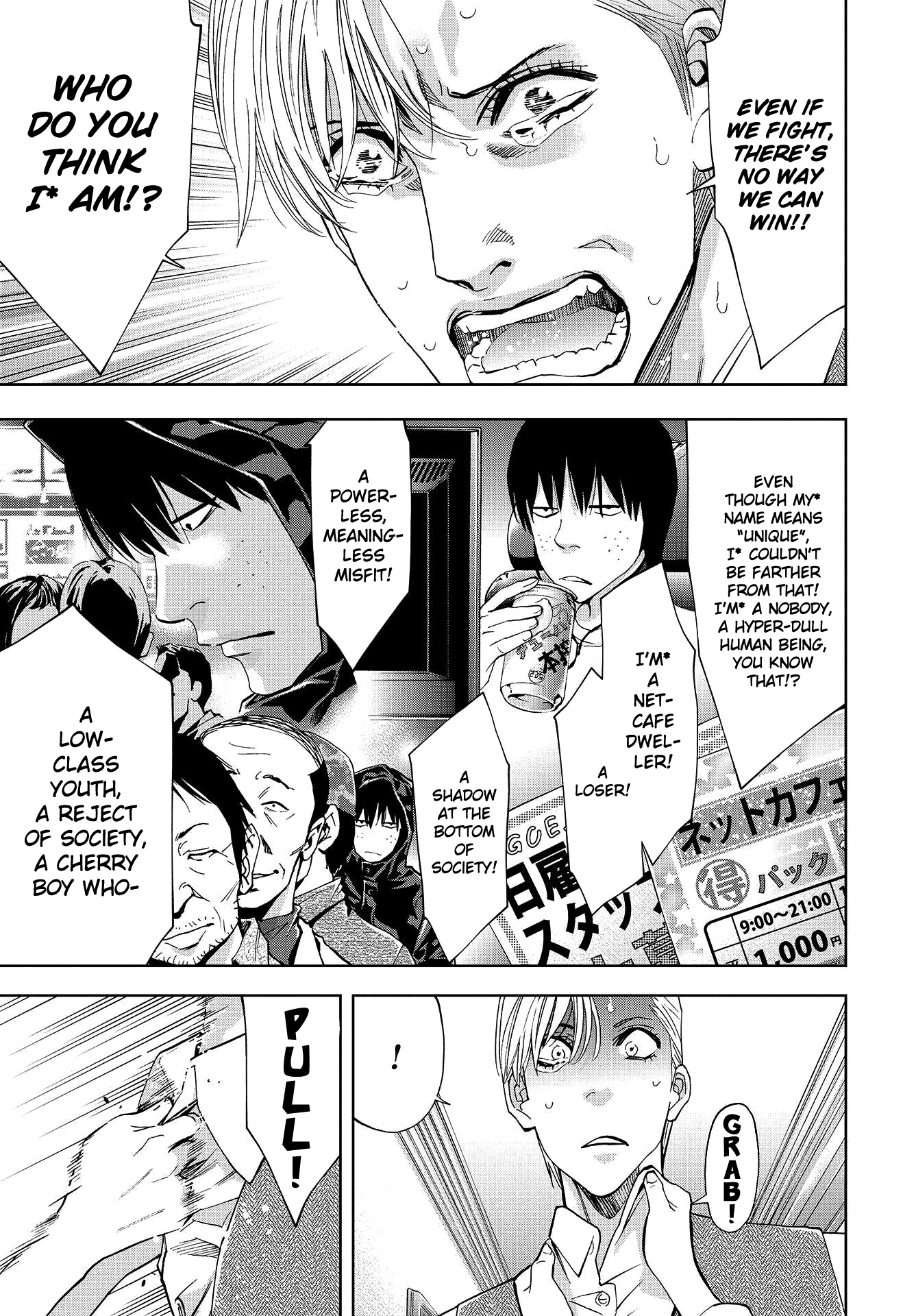 Read Change the World EN Manga Online