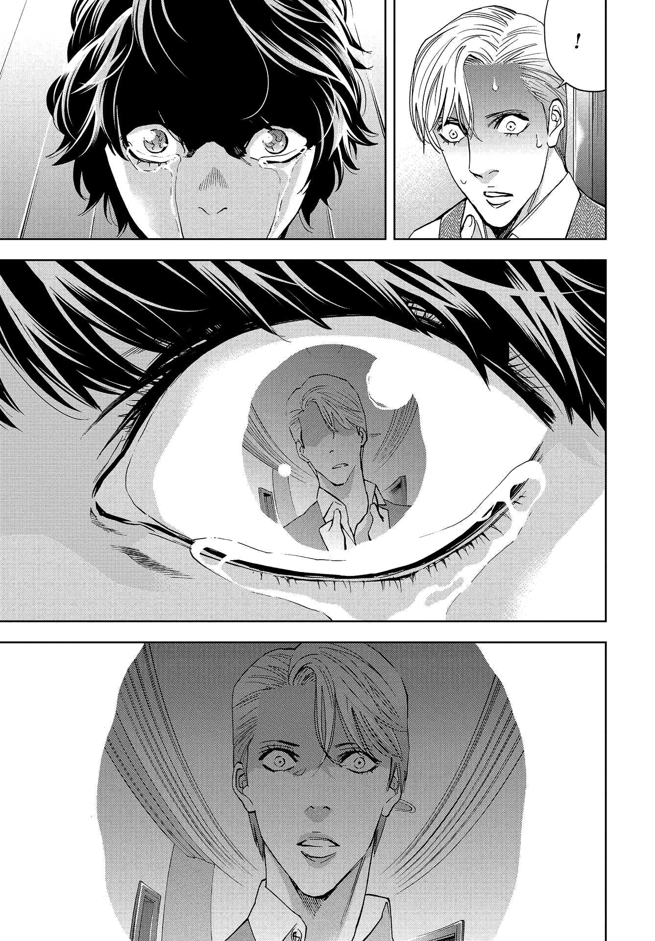 Read Change the World EN Manga Online
