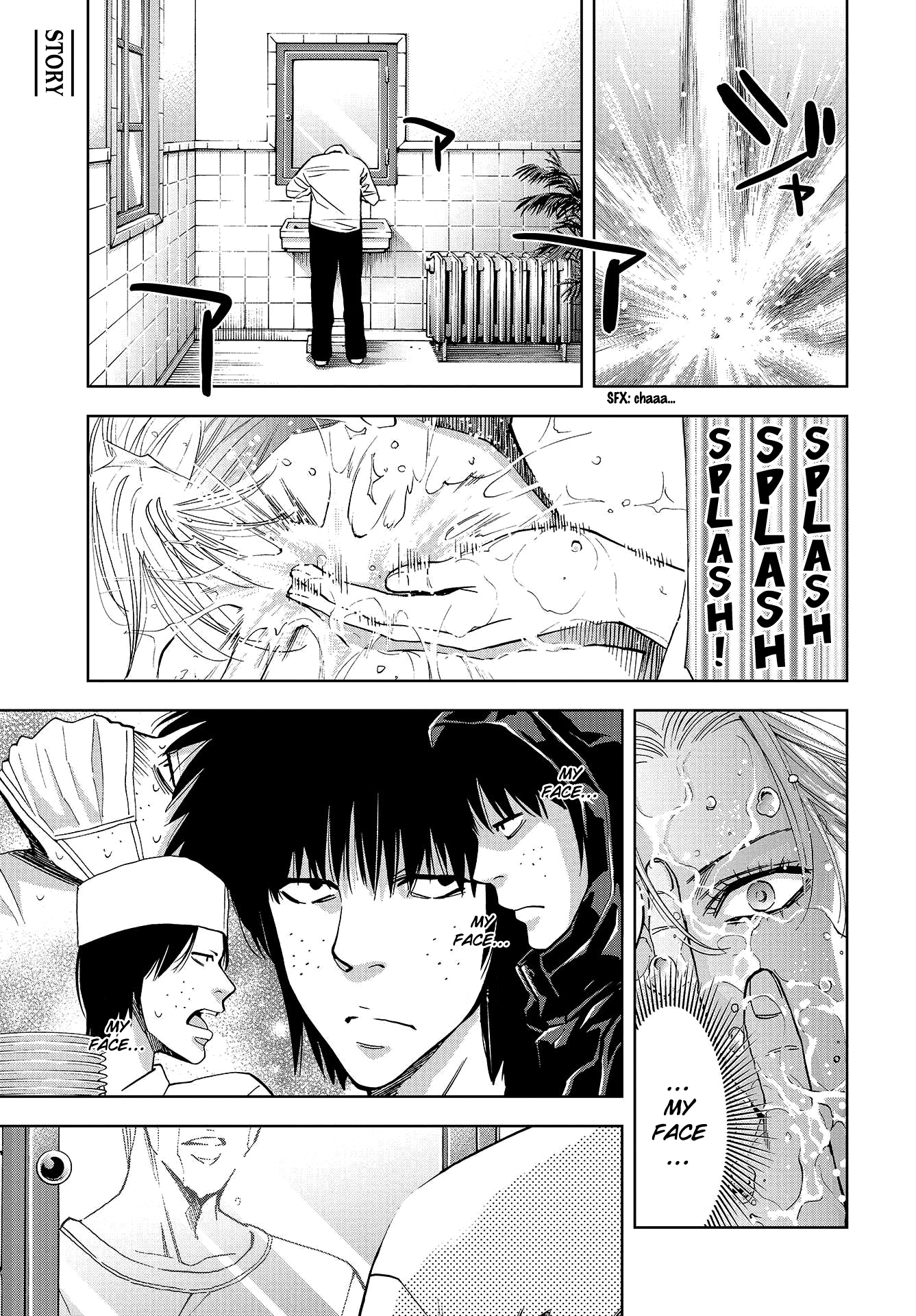 Read Change the World EN Manga Online
