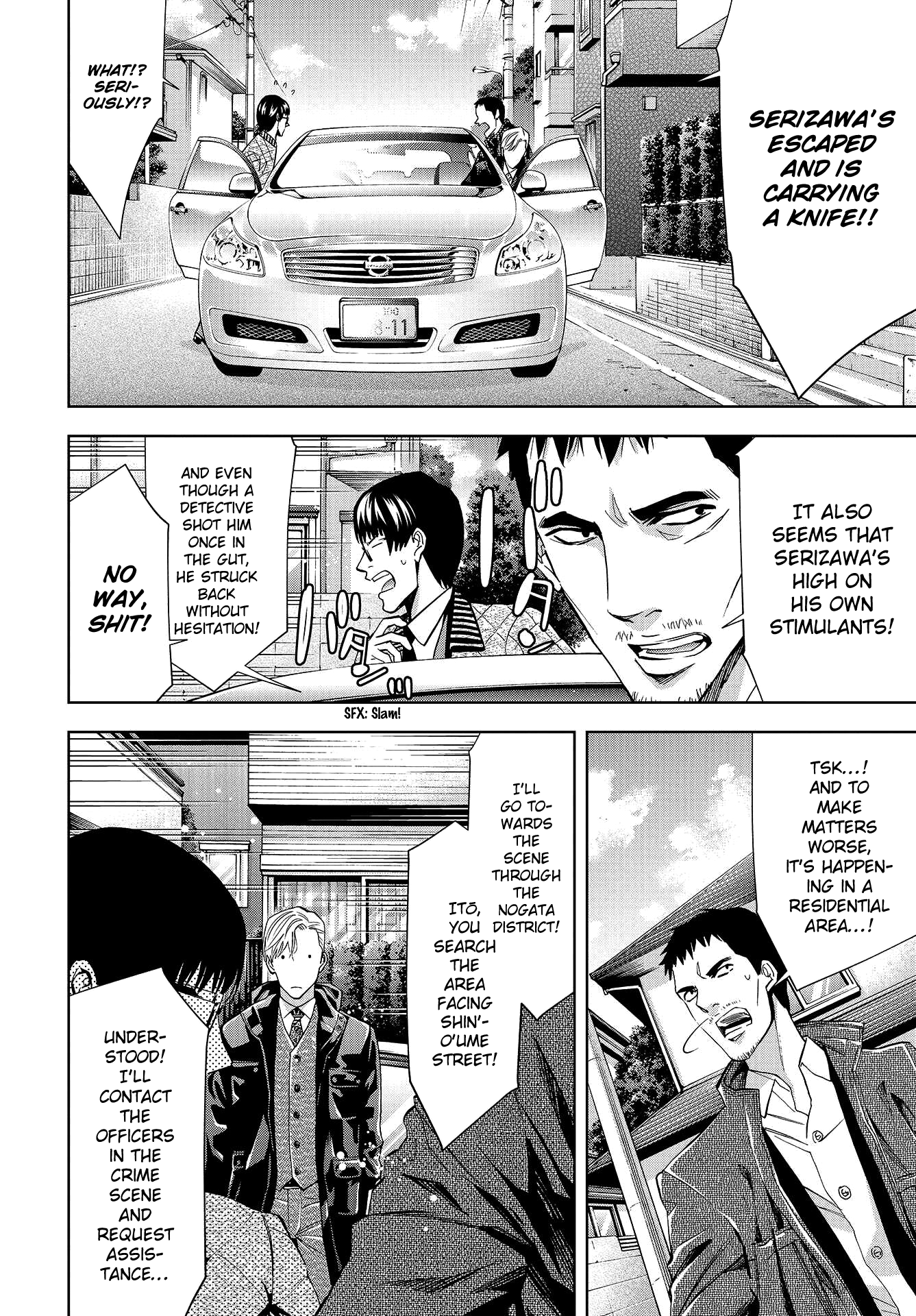 Read Change the World EN Manga Online