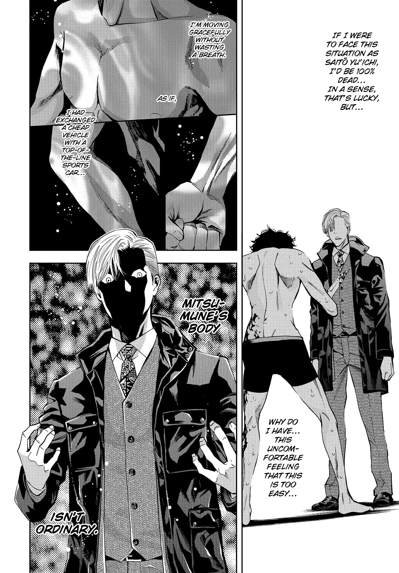 Read Change the World EN Manga Online