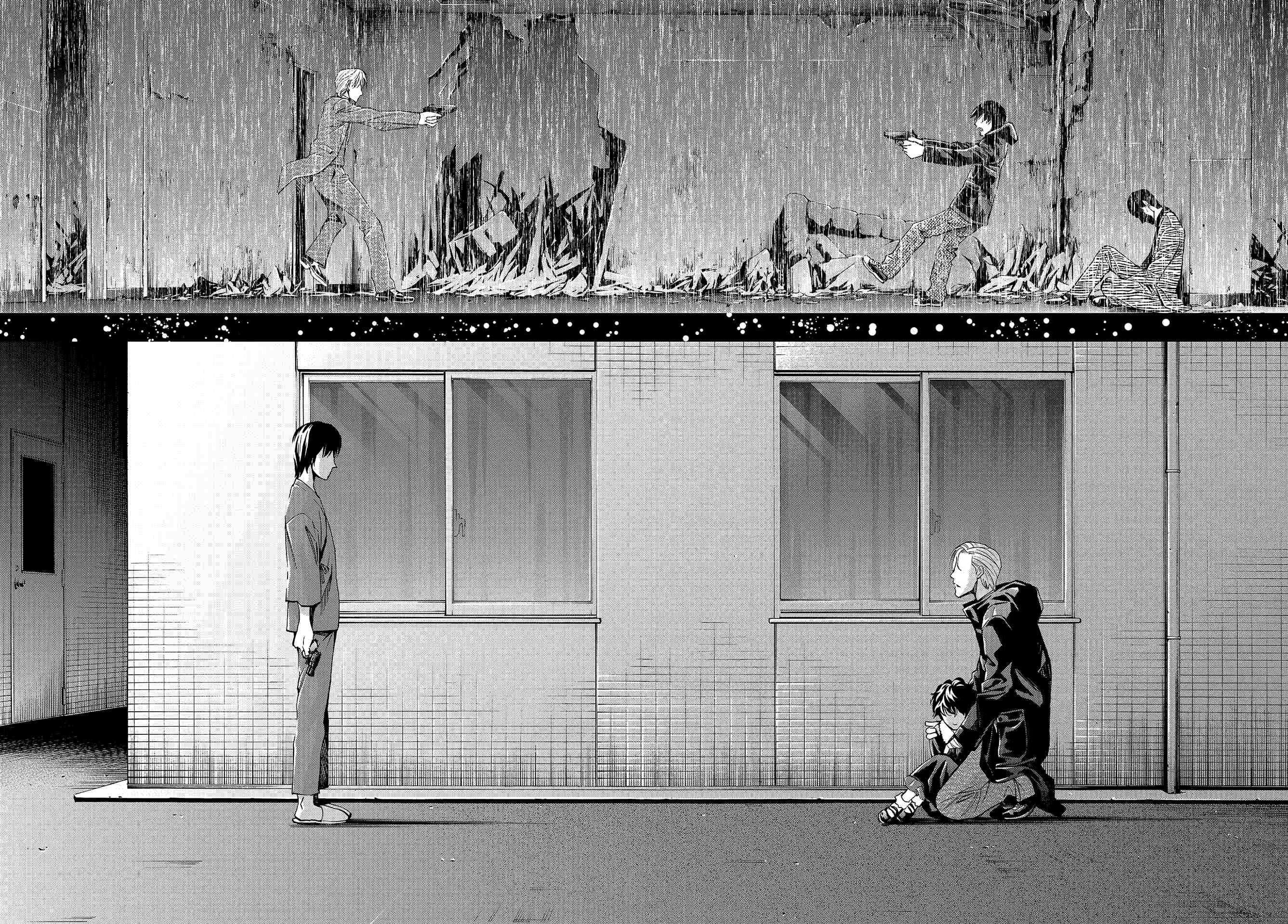 Read Change the World EN Manga Online