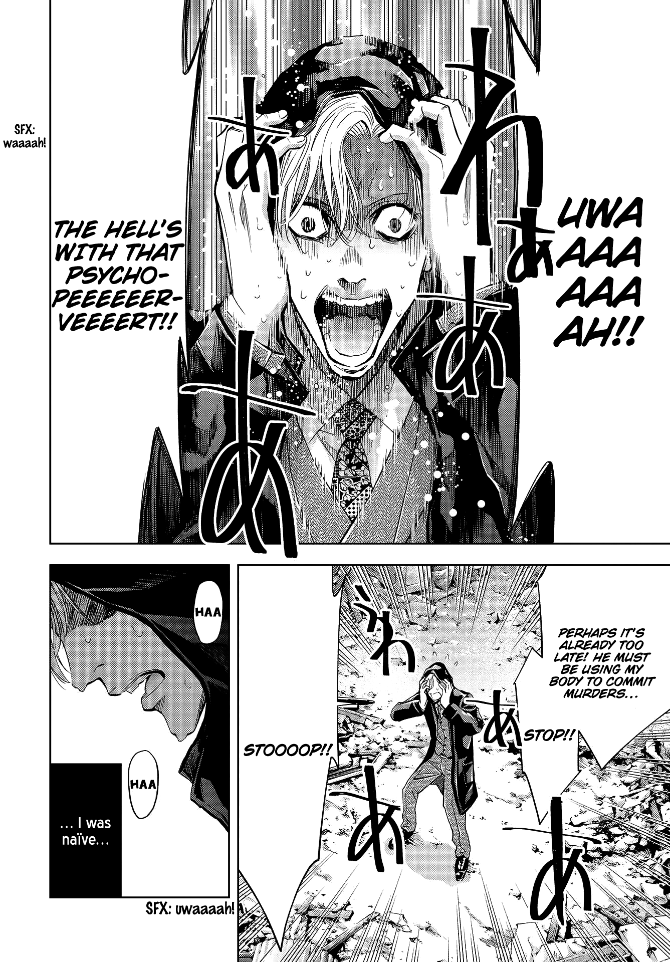 Read Change the World EN Manga Online
