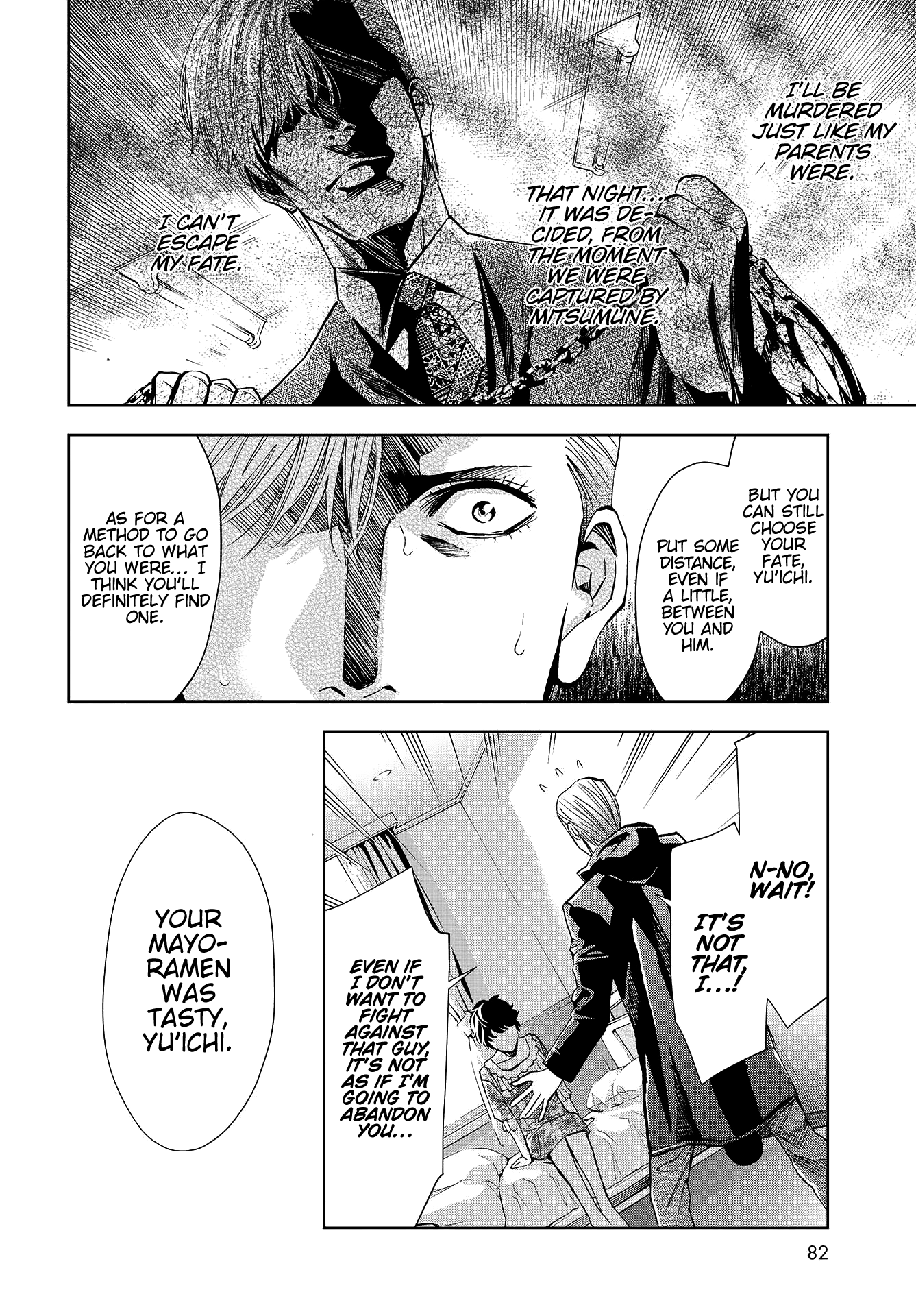 Read Change the World EN Manga Online