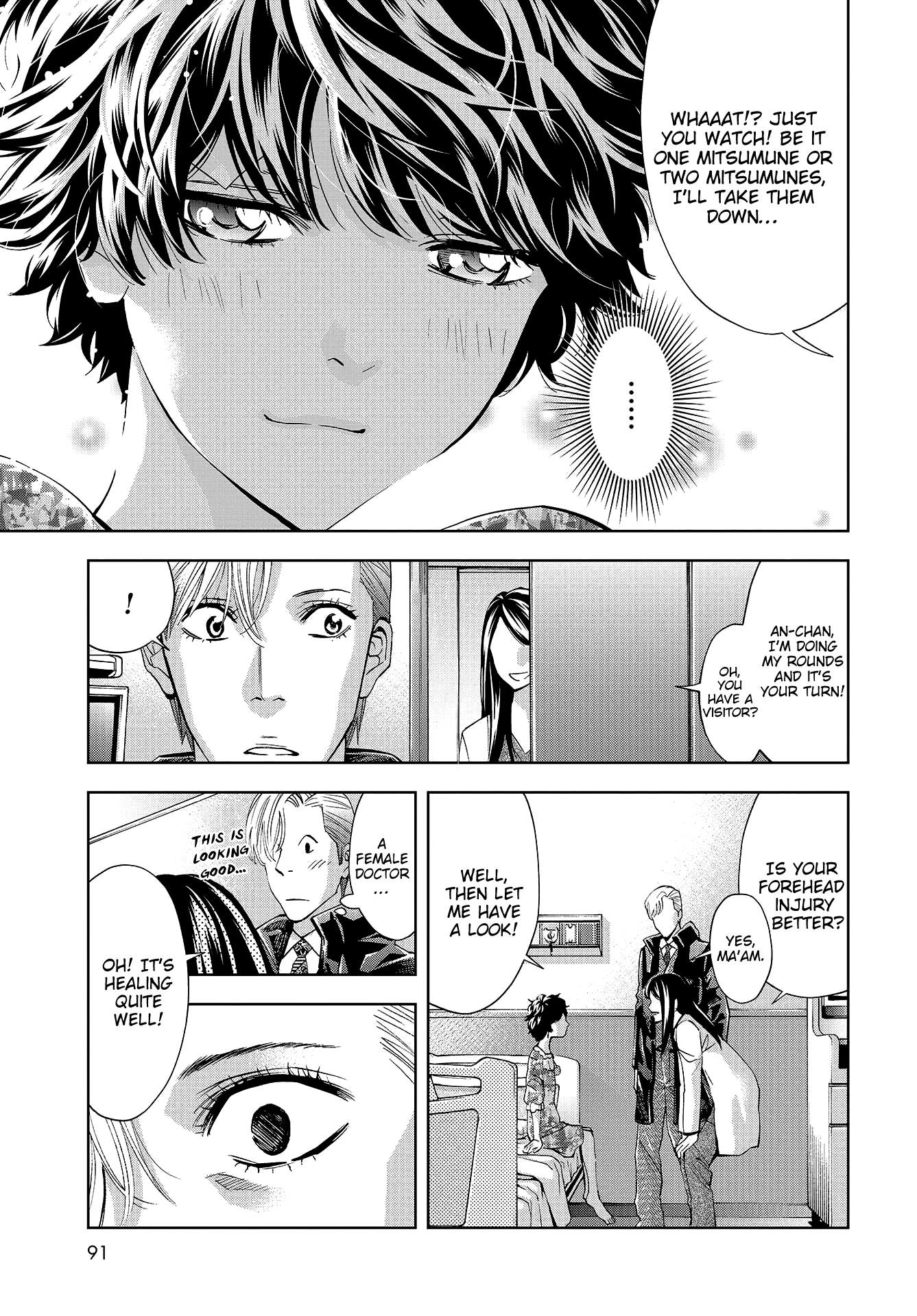 Read Change the World EN Manga Online