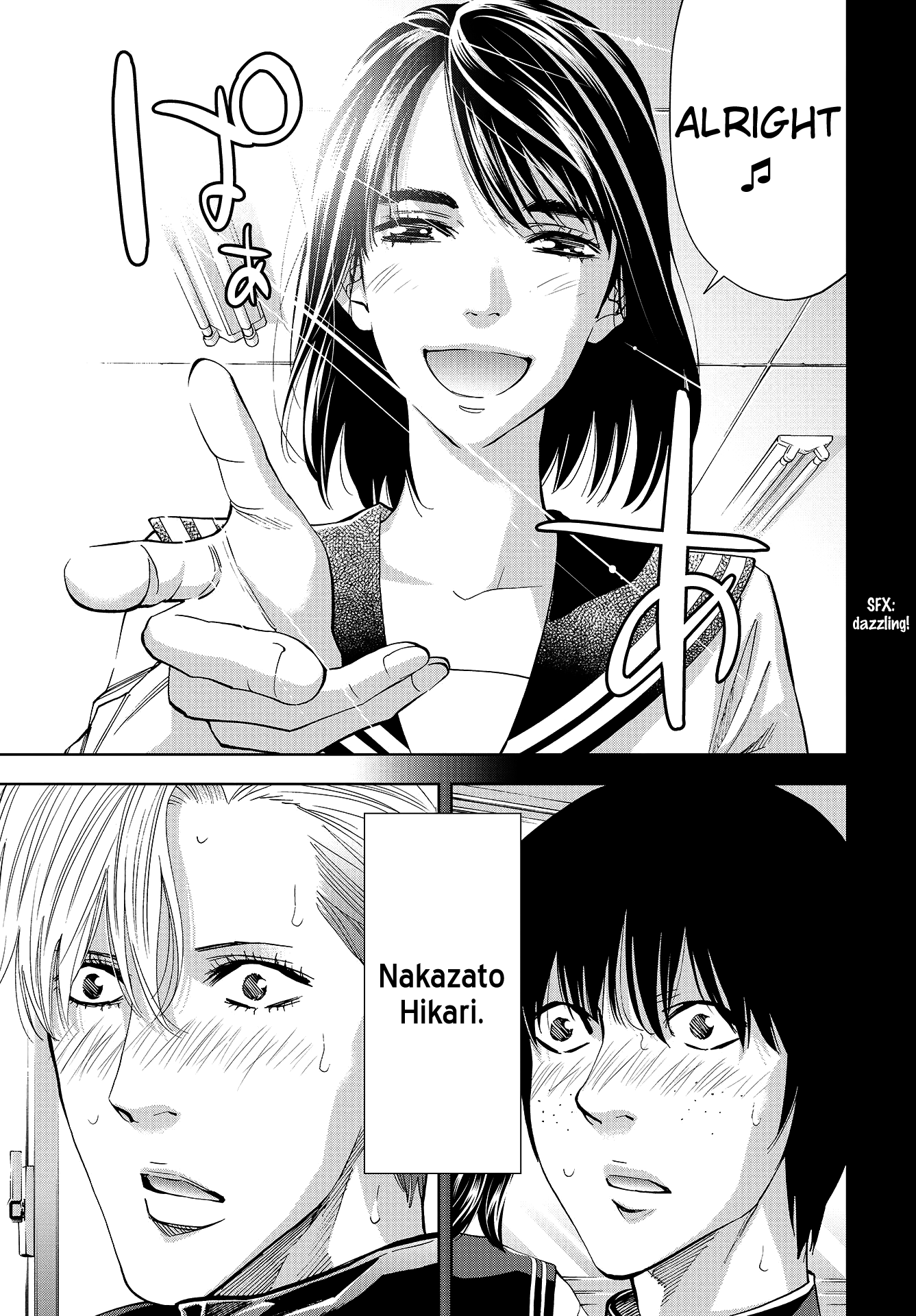 Read Change the World EN Manga Online