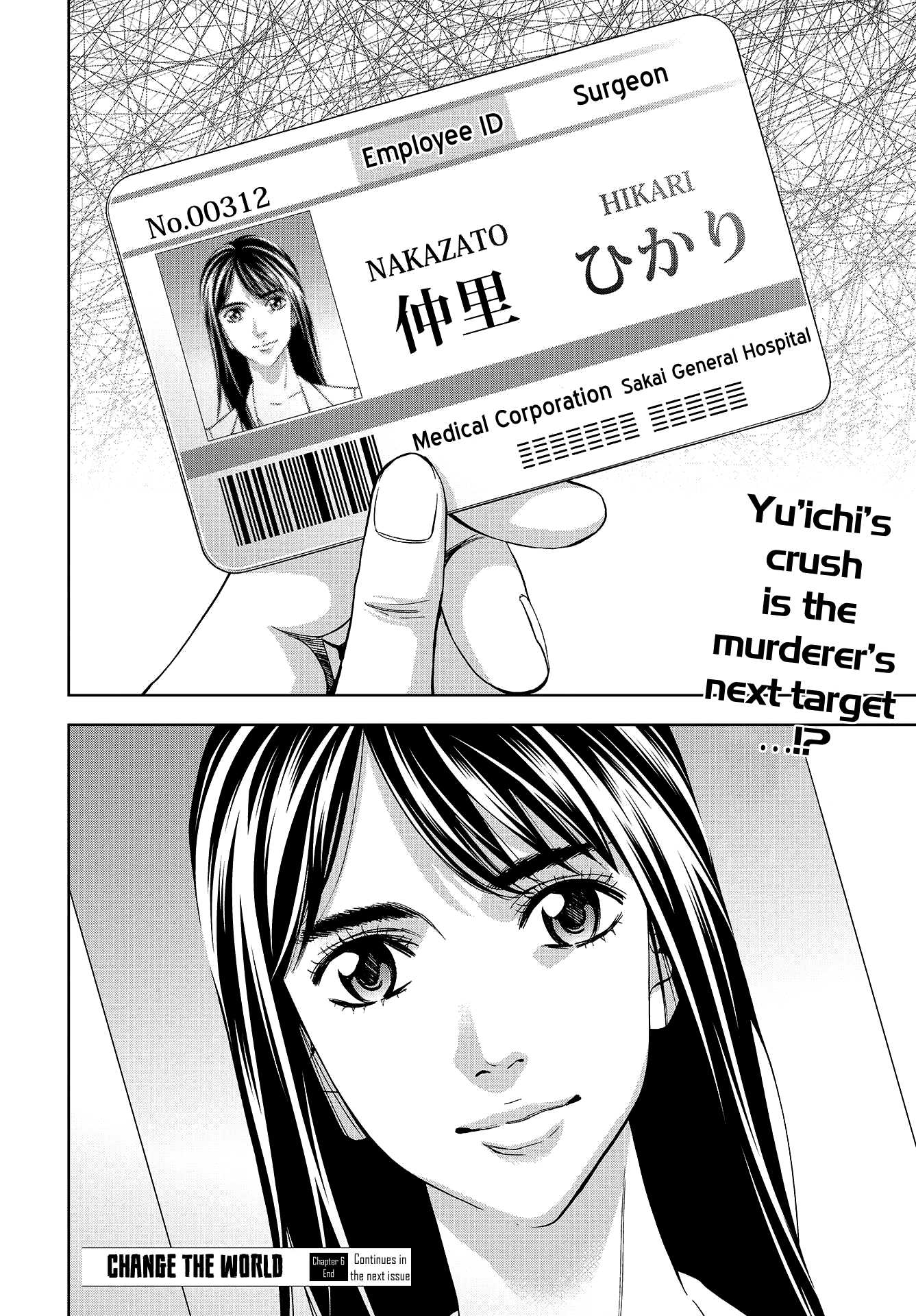 Read Change the World EN Manga Online