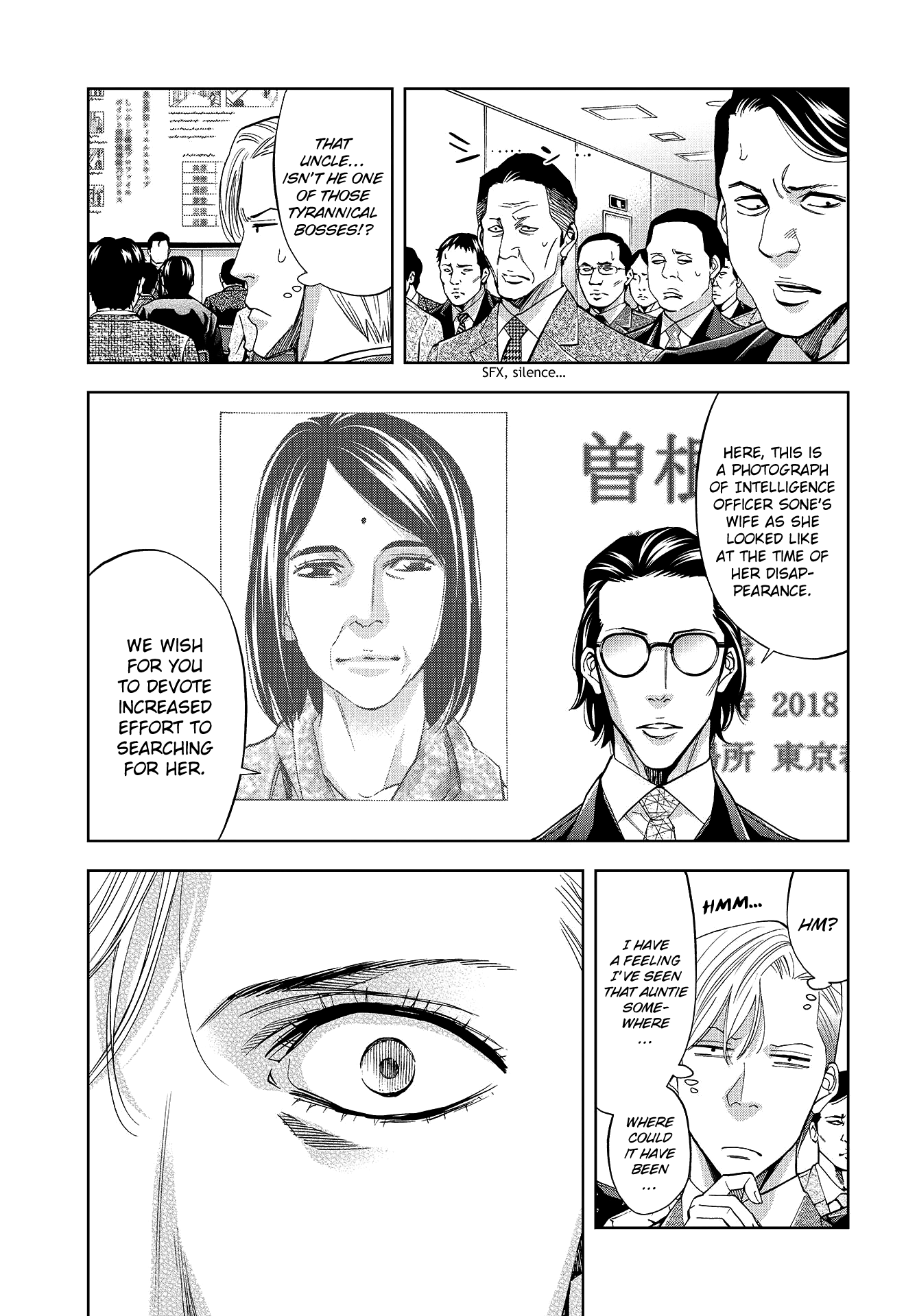 Read Change the World EN Manga Online